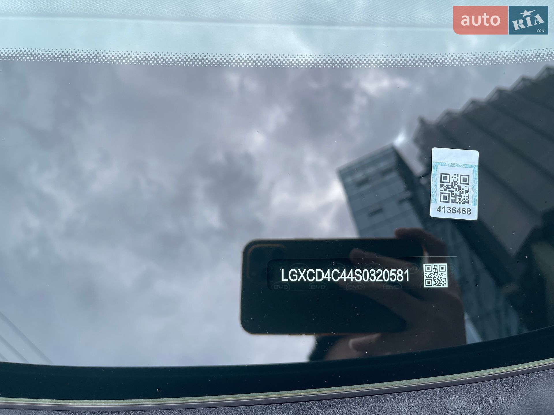 BYD Tang L 2025 VIN LGXCD4C44S0320581 фото оголошення 11 з 11