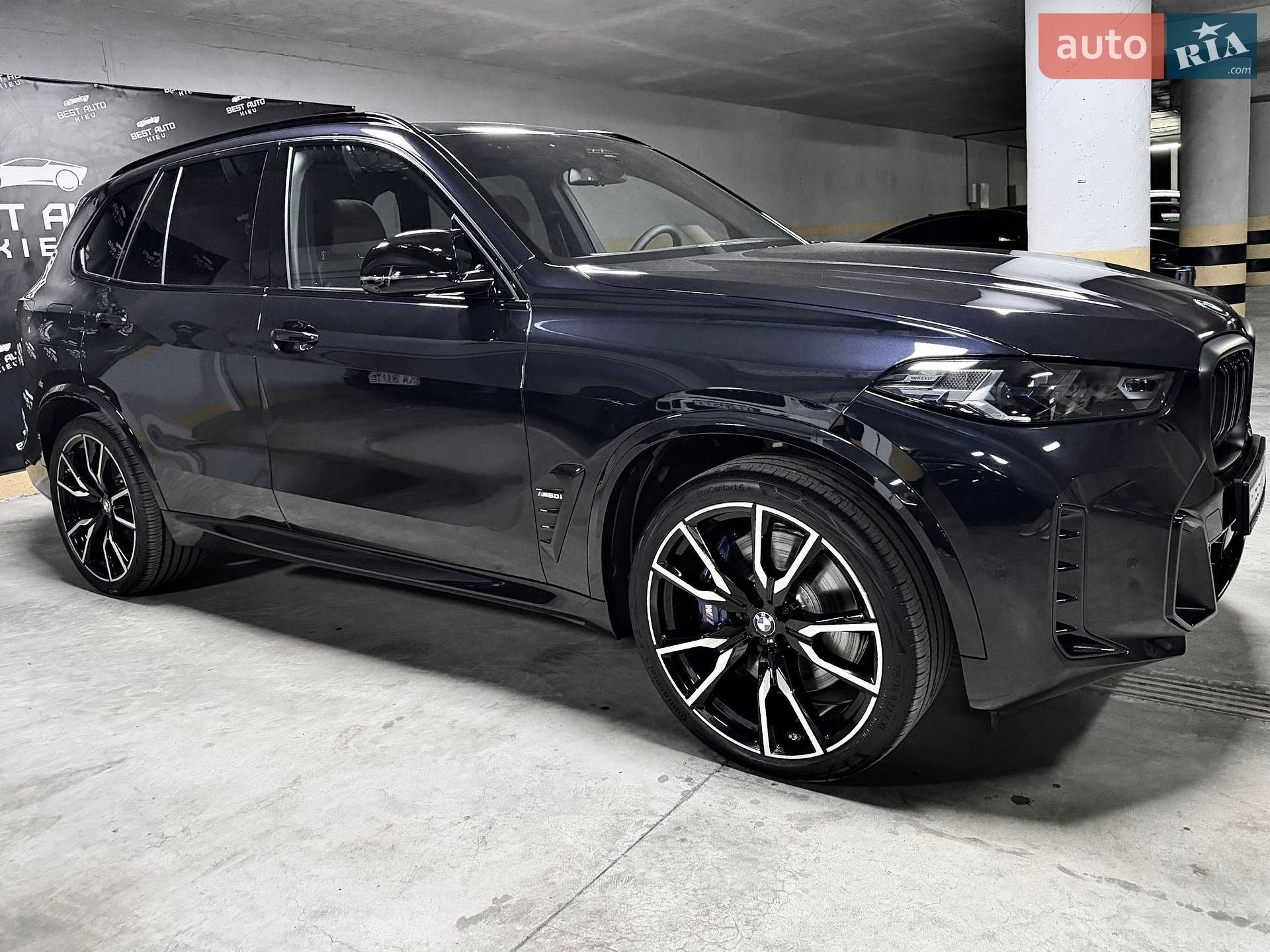 BMW X5 2026 VIN WBA31EU0X09372438 фото оголошення 6 з 110