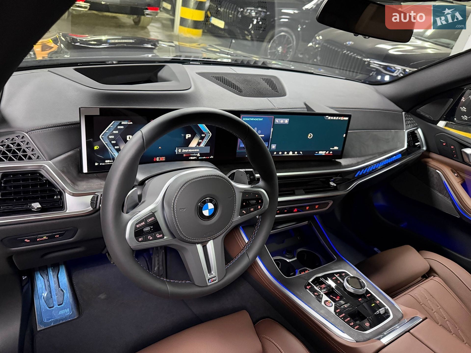 BMW X5 2026 VIN WBA31EU0X09372438 фото оголошення 37 з 110