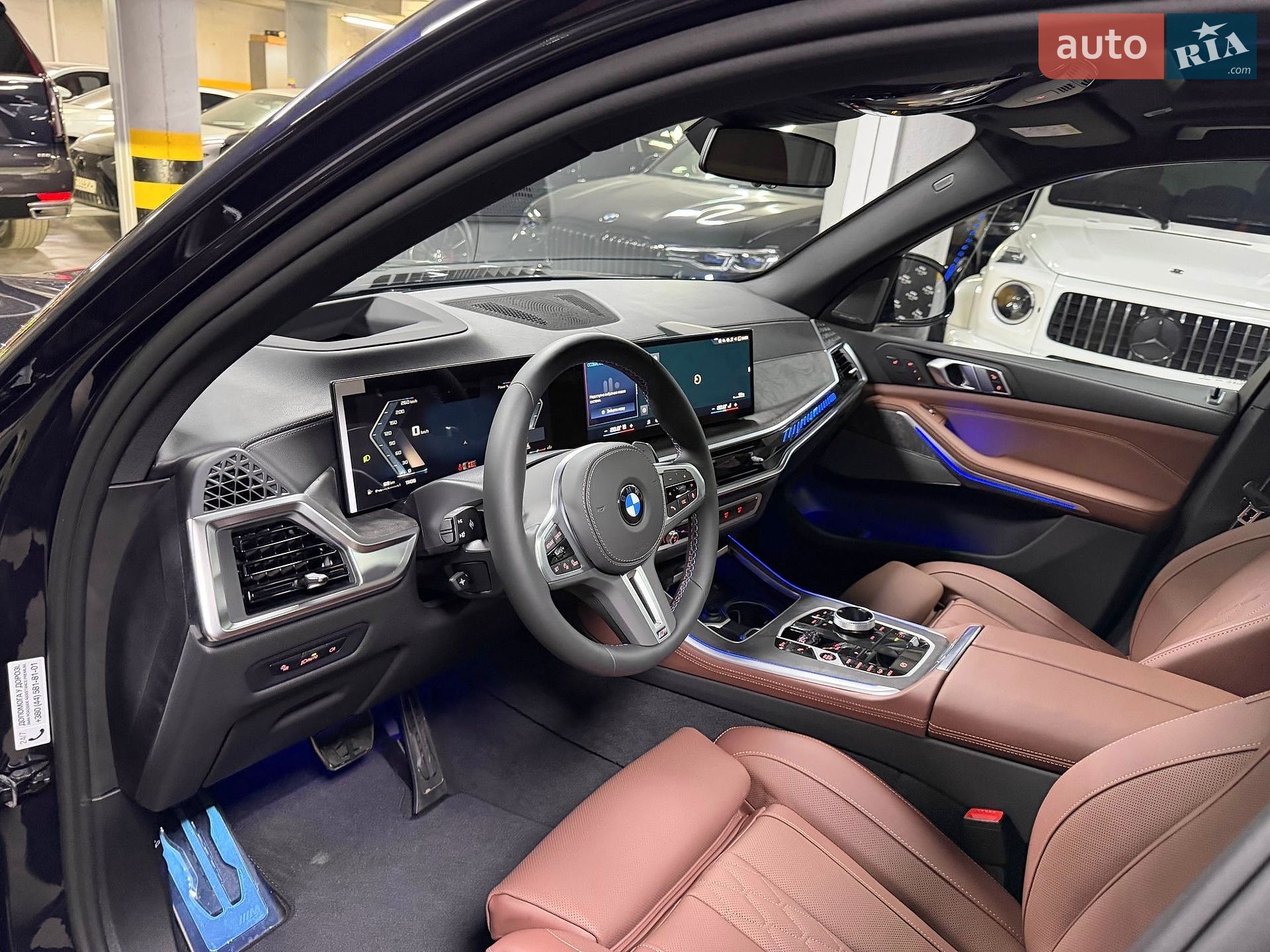 BMW X5 2026 VIN WBA31EU0X09372438 фото оголошення 39 з 110
