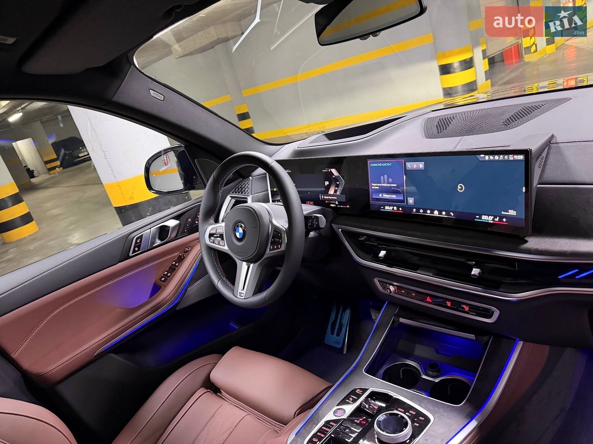 BMW X5 2026 VIN WBA31EU0X09372438 фото оголошення 85 з 110