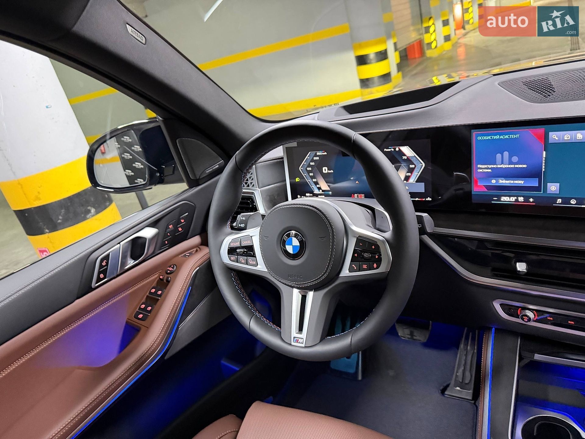 BMW X5 2026 VIN WBA31EU0X09372438 фото оголошення 84 з 110