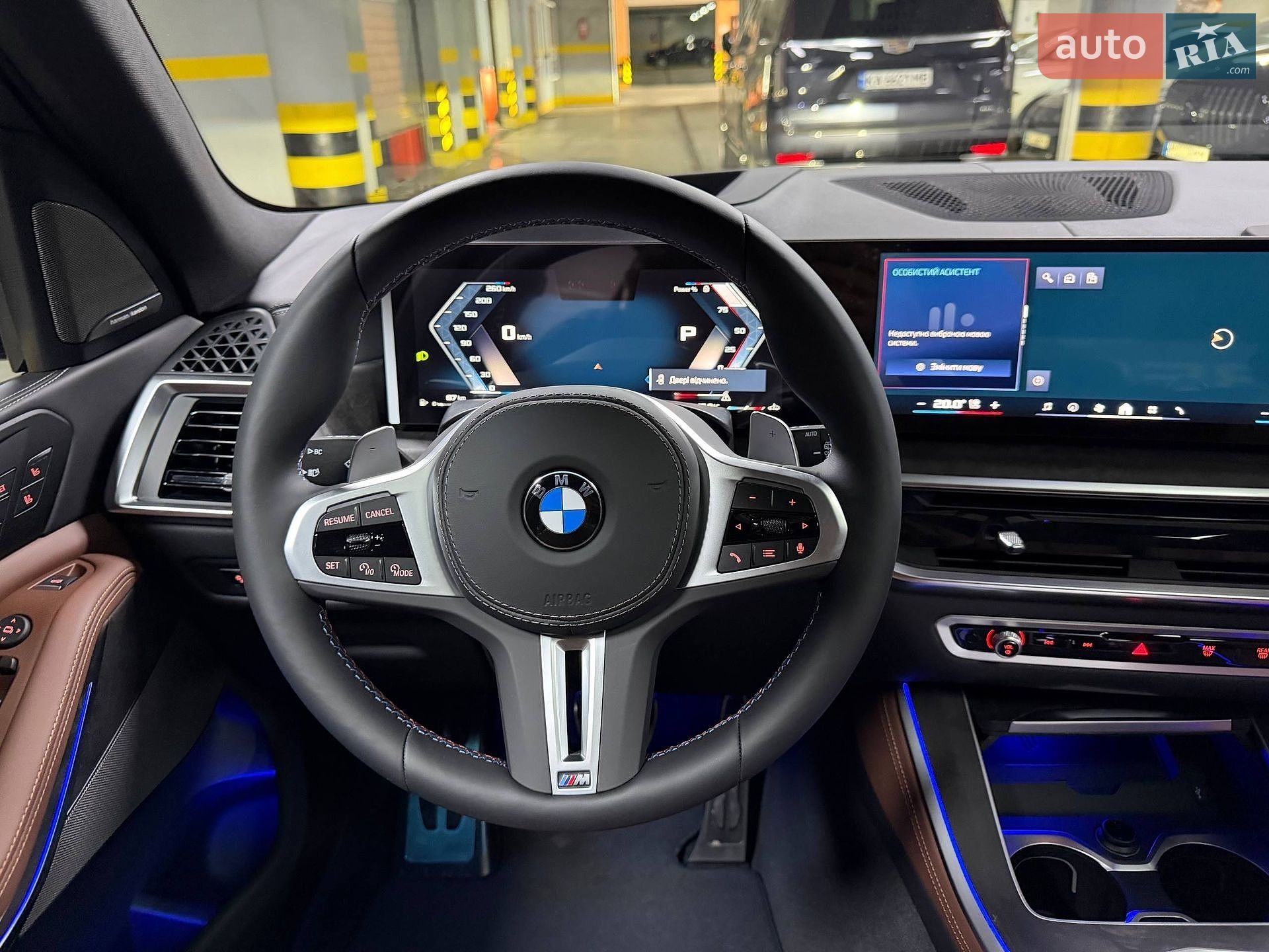 BMW X5 2026 VIN WBA31EU0X09372438 фото оголошення 48 з 110