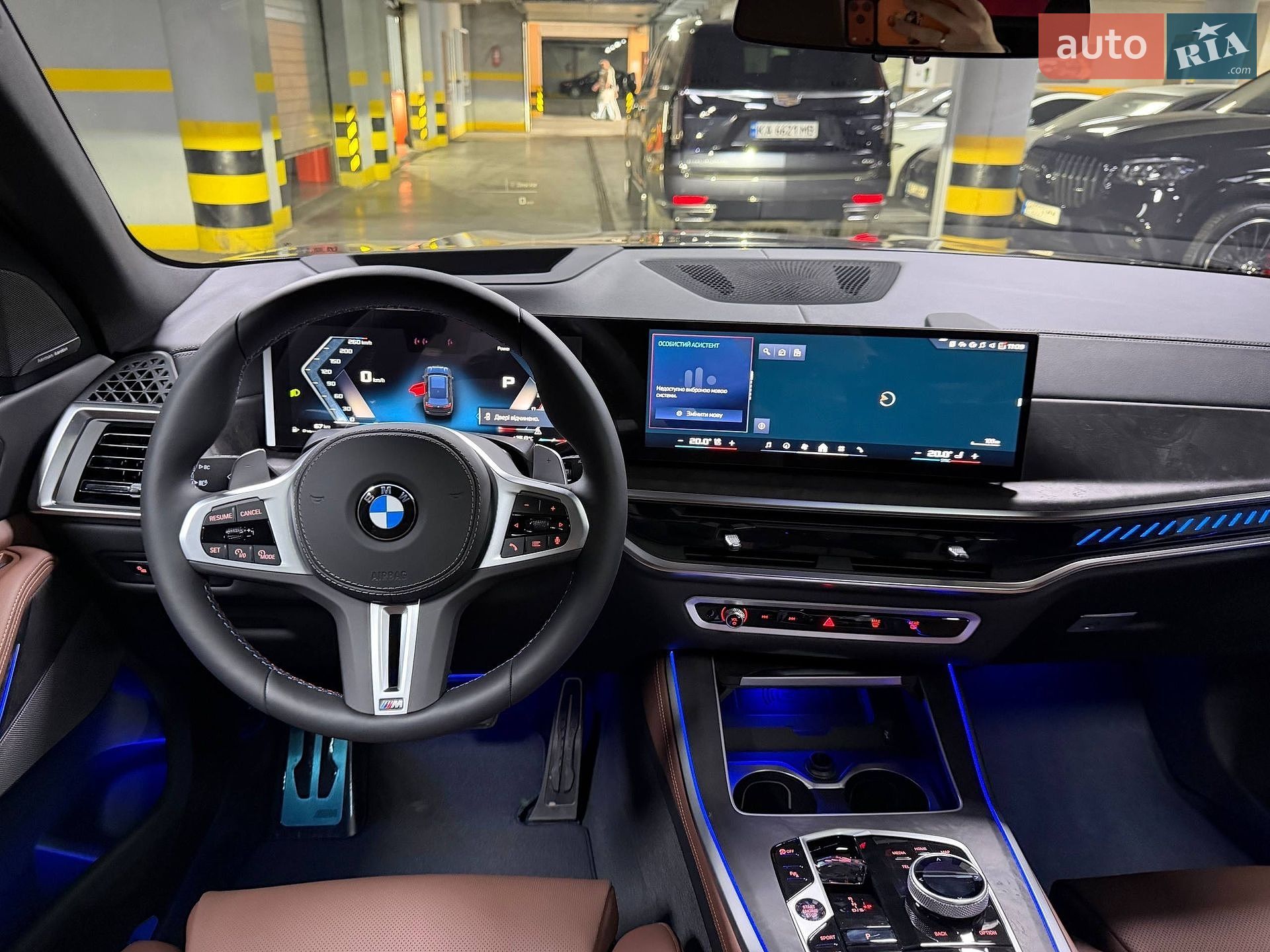 BMW X5 2026 VIN WBA31EU0X09372438 фото оголошення 49 з 110