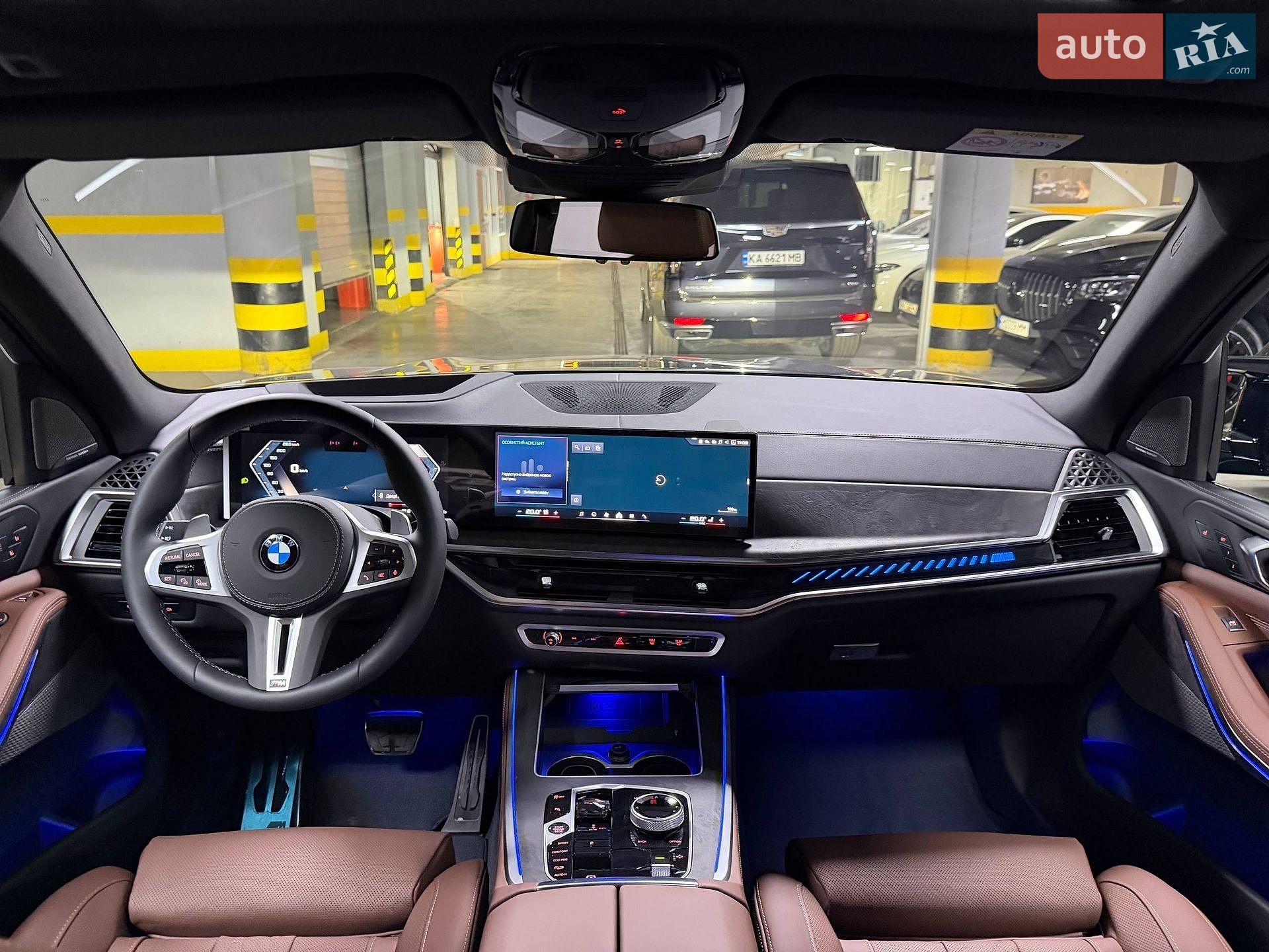 BMW X5 2026 VIN WBA31EU0X09372438 фото оголошення 50 з 110