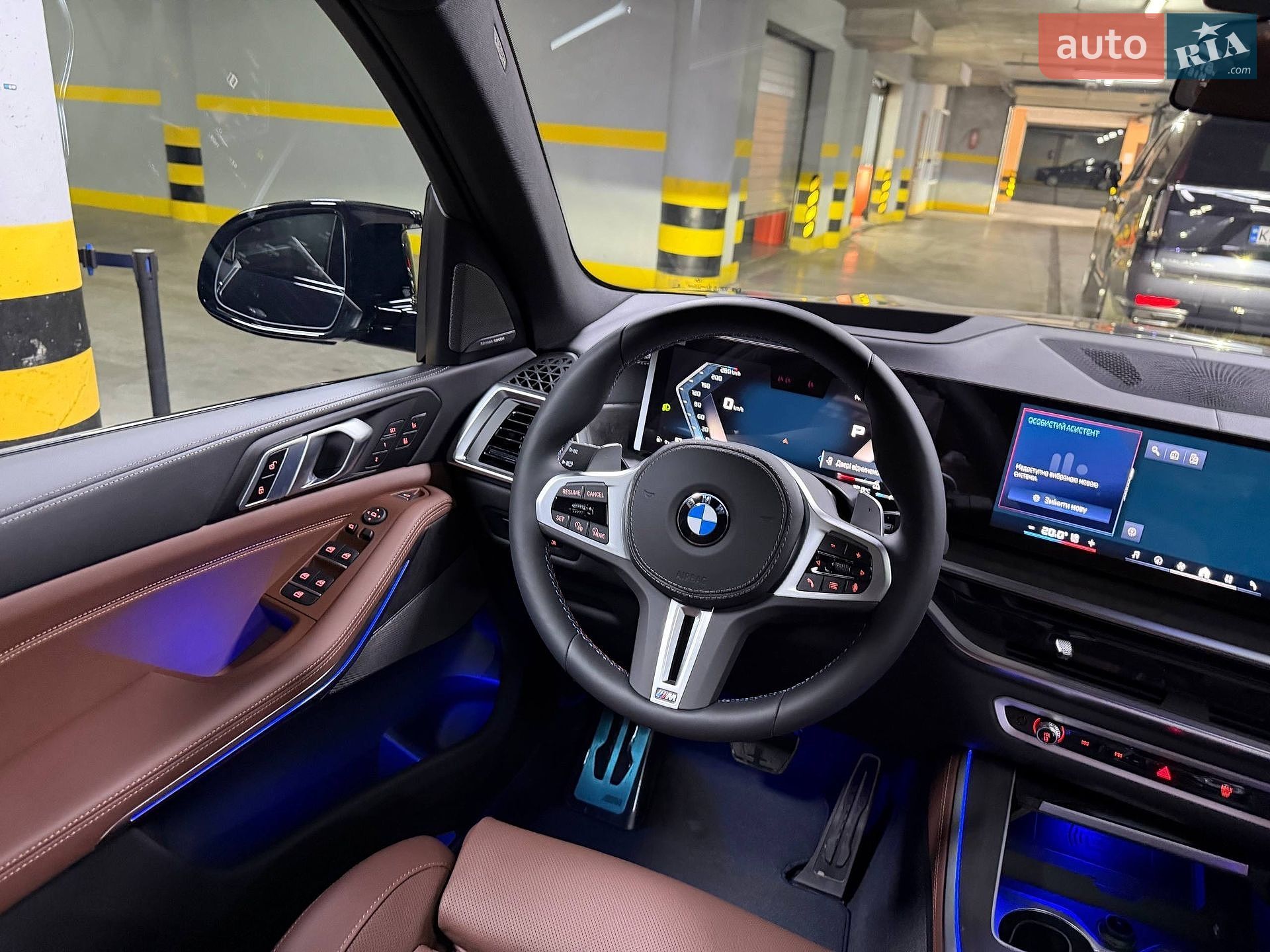 BMW X5 2026 VIN WBA31EU0X09372438 фото оголошення 71 з 110