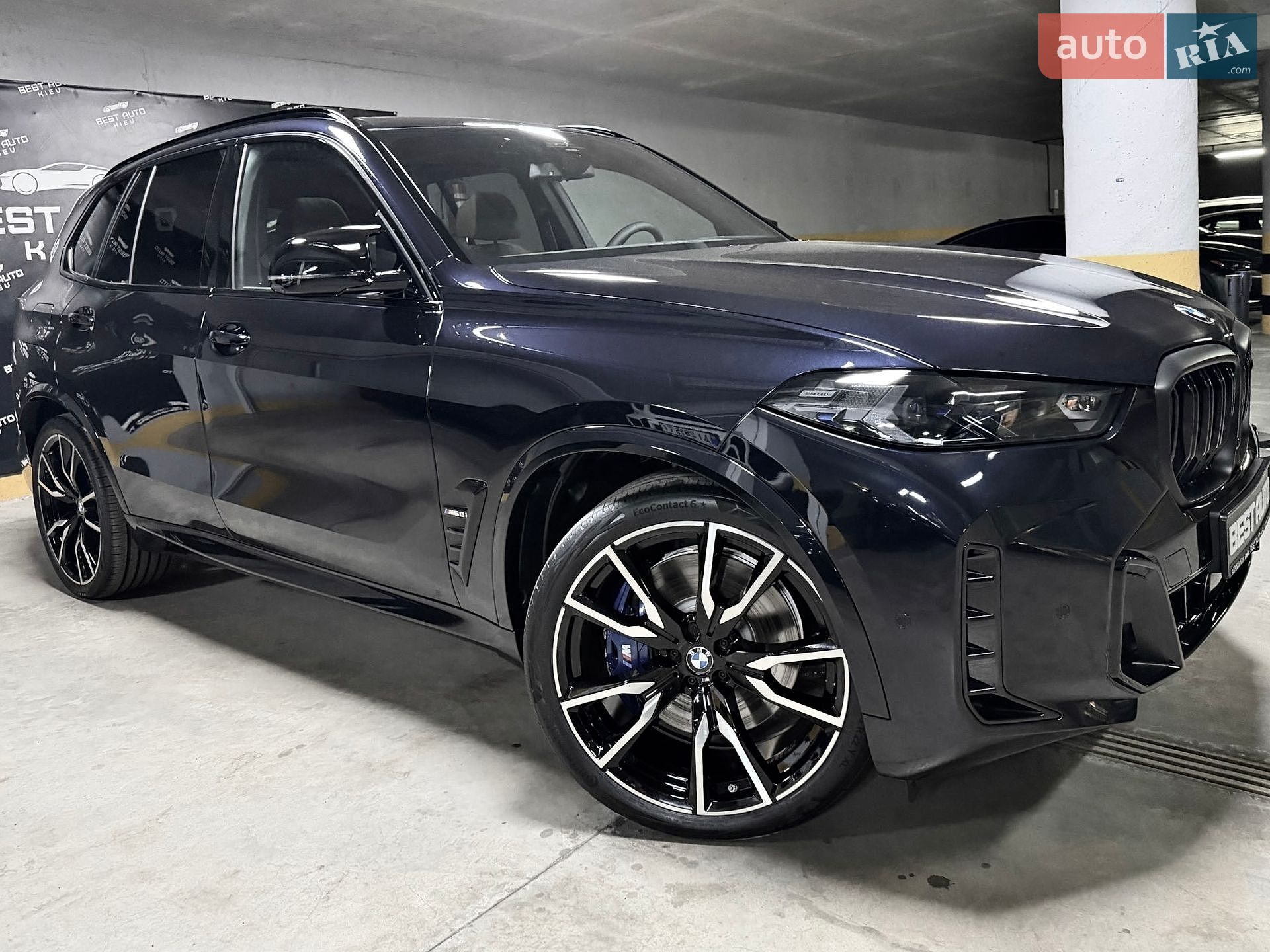 BMW X5 2026 VIN WBA31EU0X09372438 фото оголошення 105 з 110