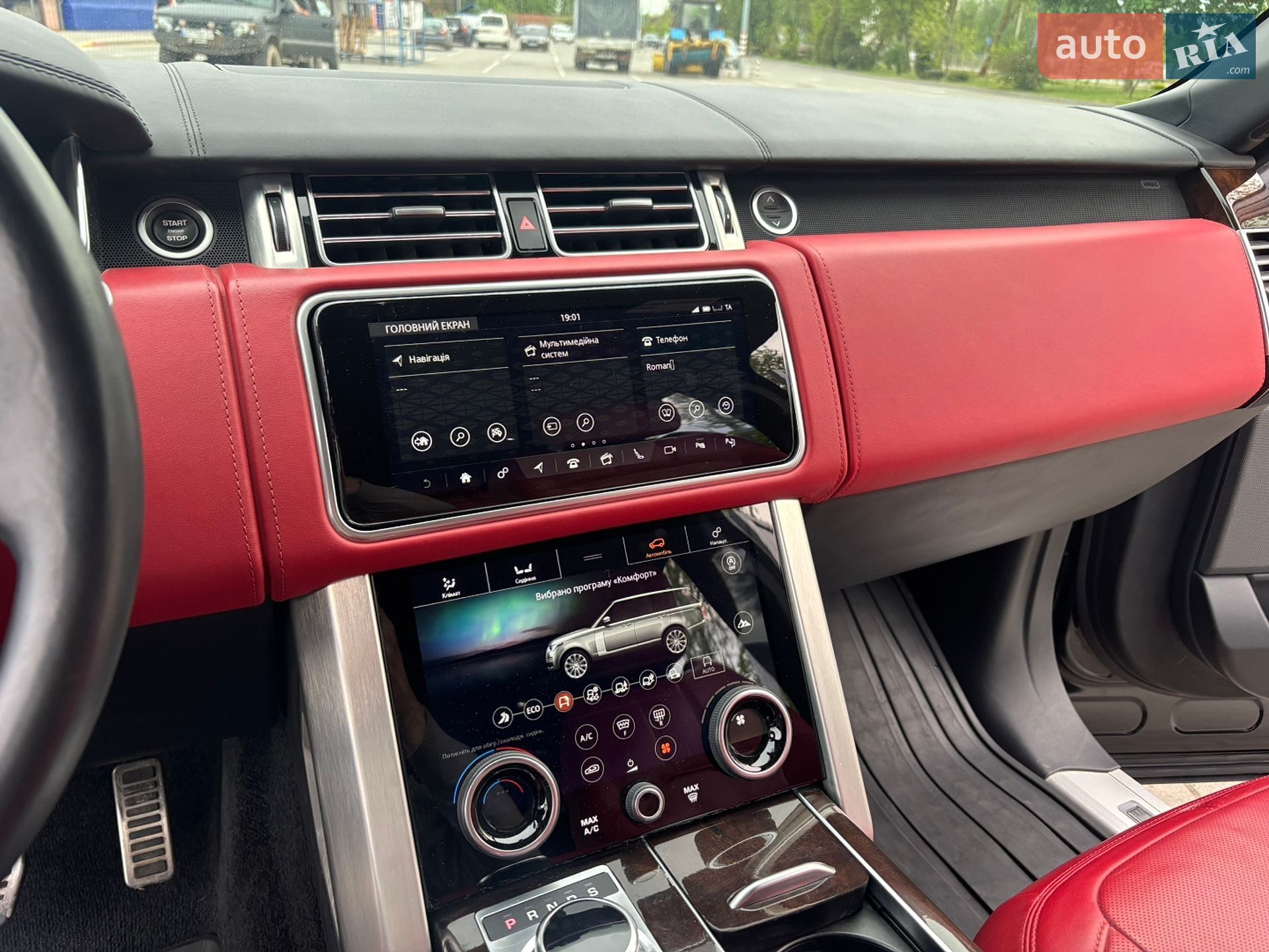 Land Rover Range Rover 2019 VIN SALGV5SE0LA579598 фото оголошення 46 з 60