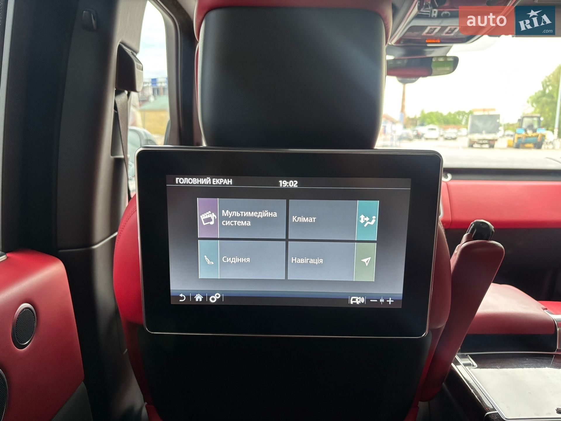 Land Rover Range Rover 2019 VIN SALGV5SE0LA579598 фото оголошення 48 з 60