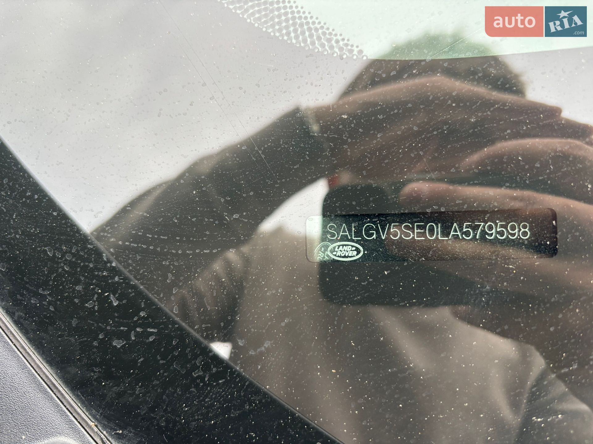 Land Rover Range Rover 2019 VIN SALGV5SE0LA579598 фото оголошення 59 з 60