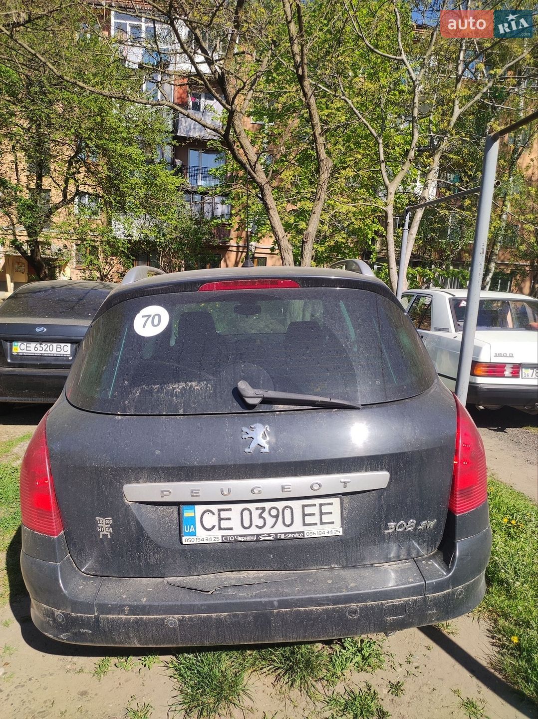 Peugeot 308 2008 VIN VF34H5FWC55321234 фото оголошення 6 з 7