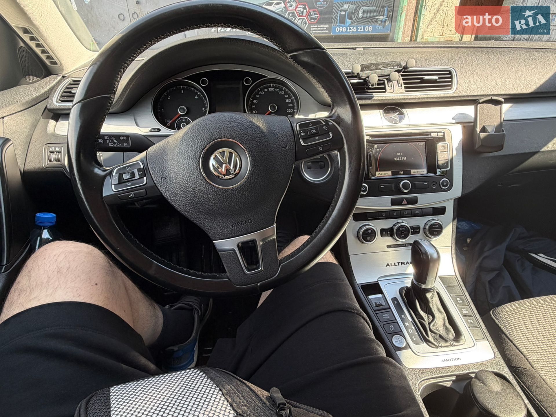 Volkswagen Passat 2014 VIN WVWZZZ3CZFE025857 фото оголошення 16 з 17