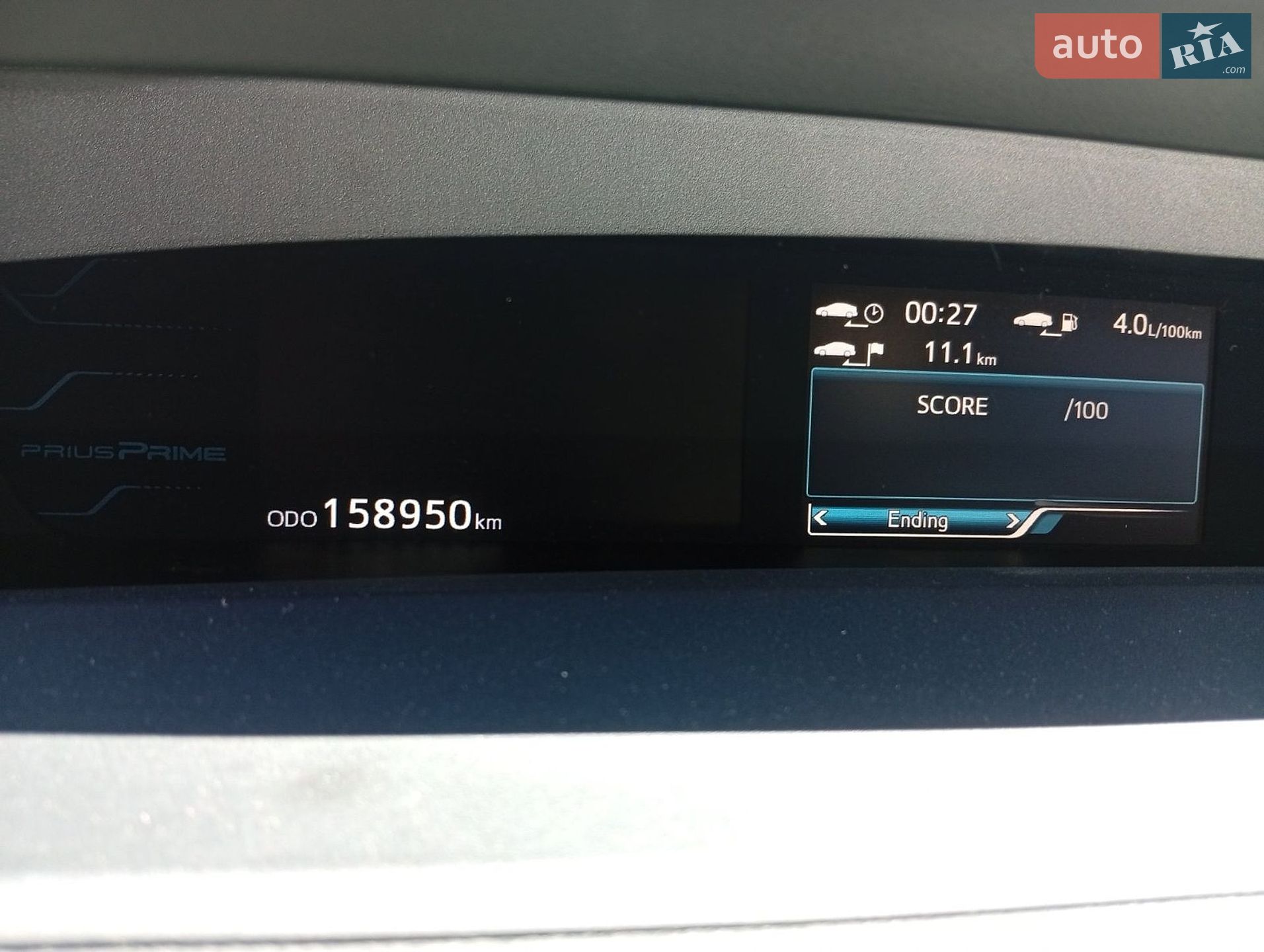 Toyota Prius Prime 2017 VIN JTDKARFP4H3015738 фото оголошення 2 з 17