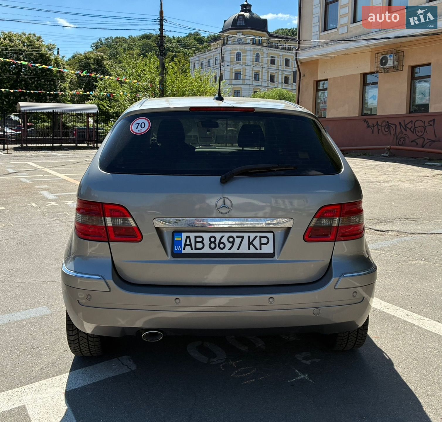 Mercedes-Benz B-Class 2006 VIN WDD2452081J108075 фото оголошення 5 з 13