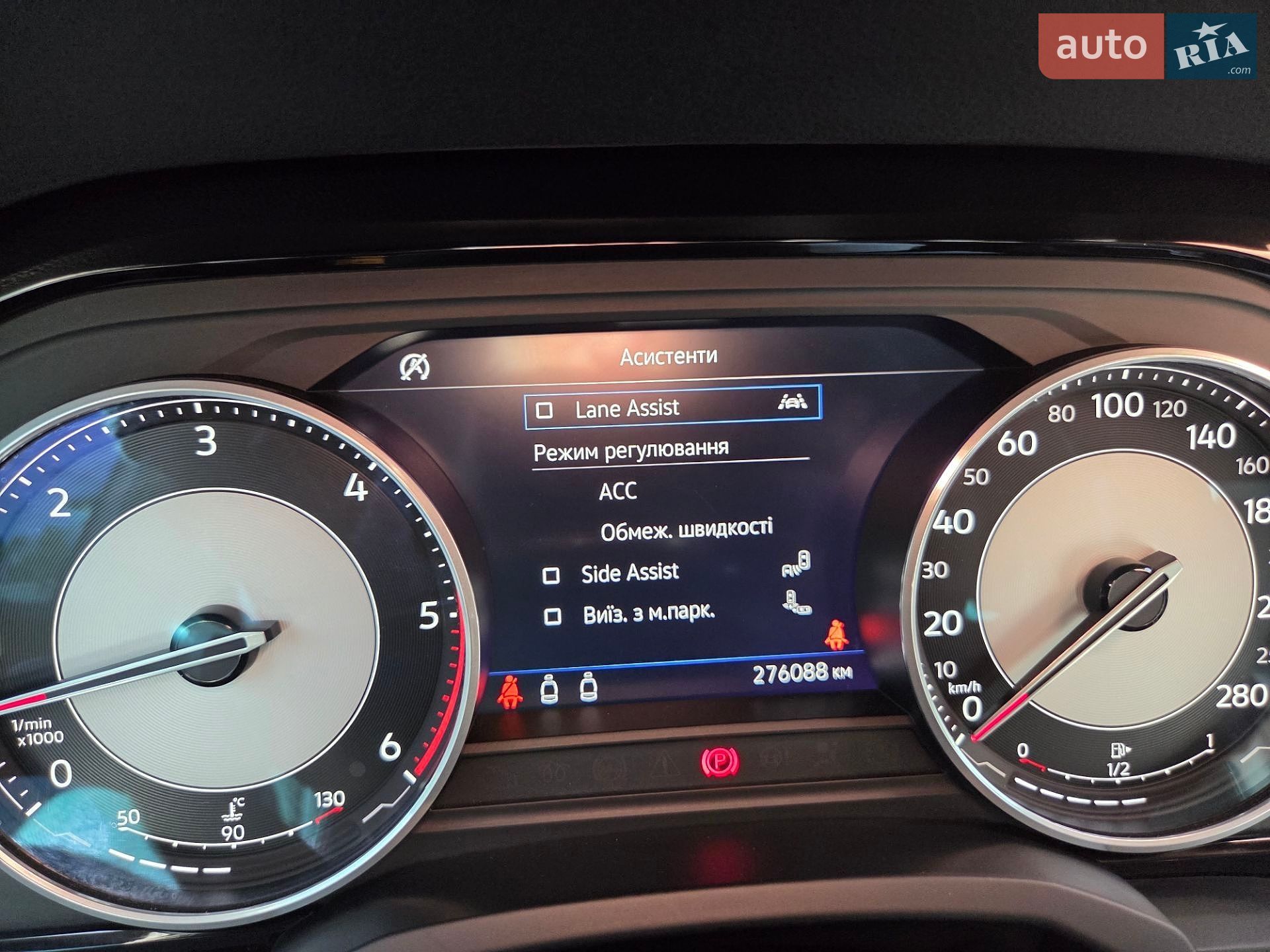 Volkswagen Touareg 2018 VIN WVGZZZCRZJD007231 фото оголошення 57 з 57