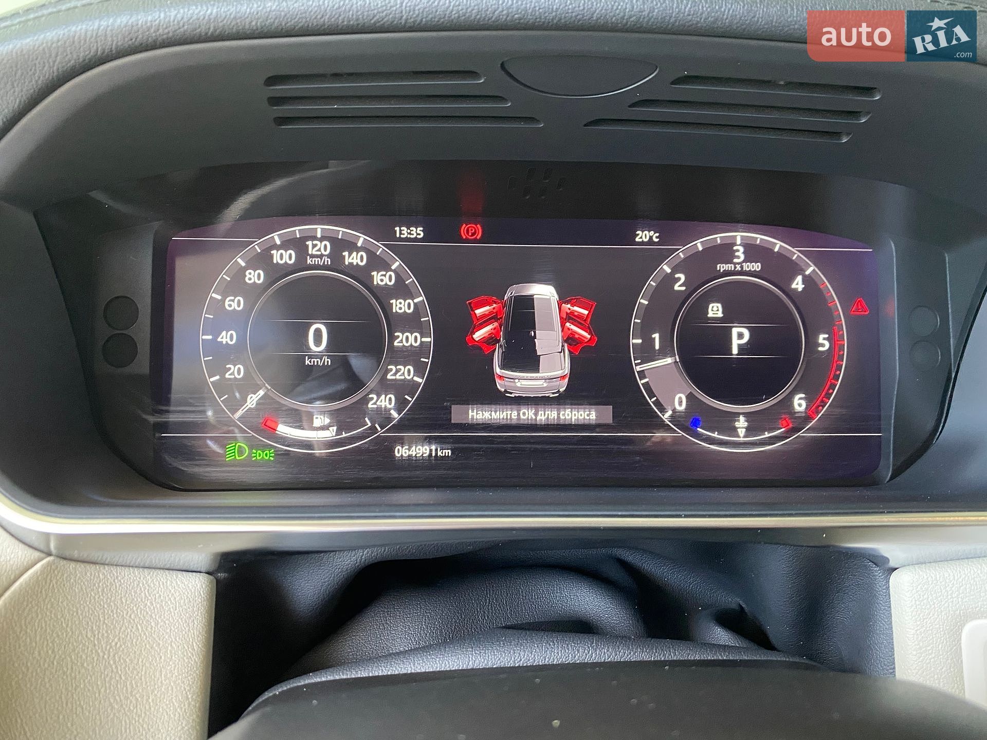 Land Rover Range Rover Sport 2019 VIN SALWR2RK7KA872889 фото оголошення 19 з 42