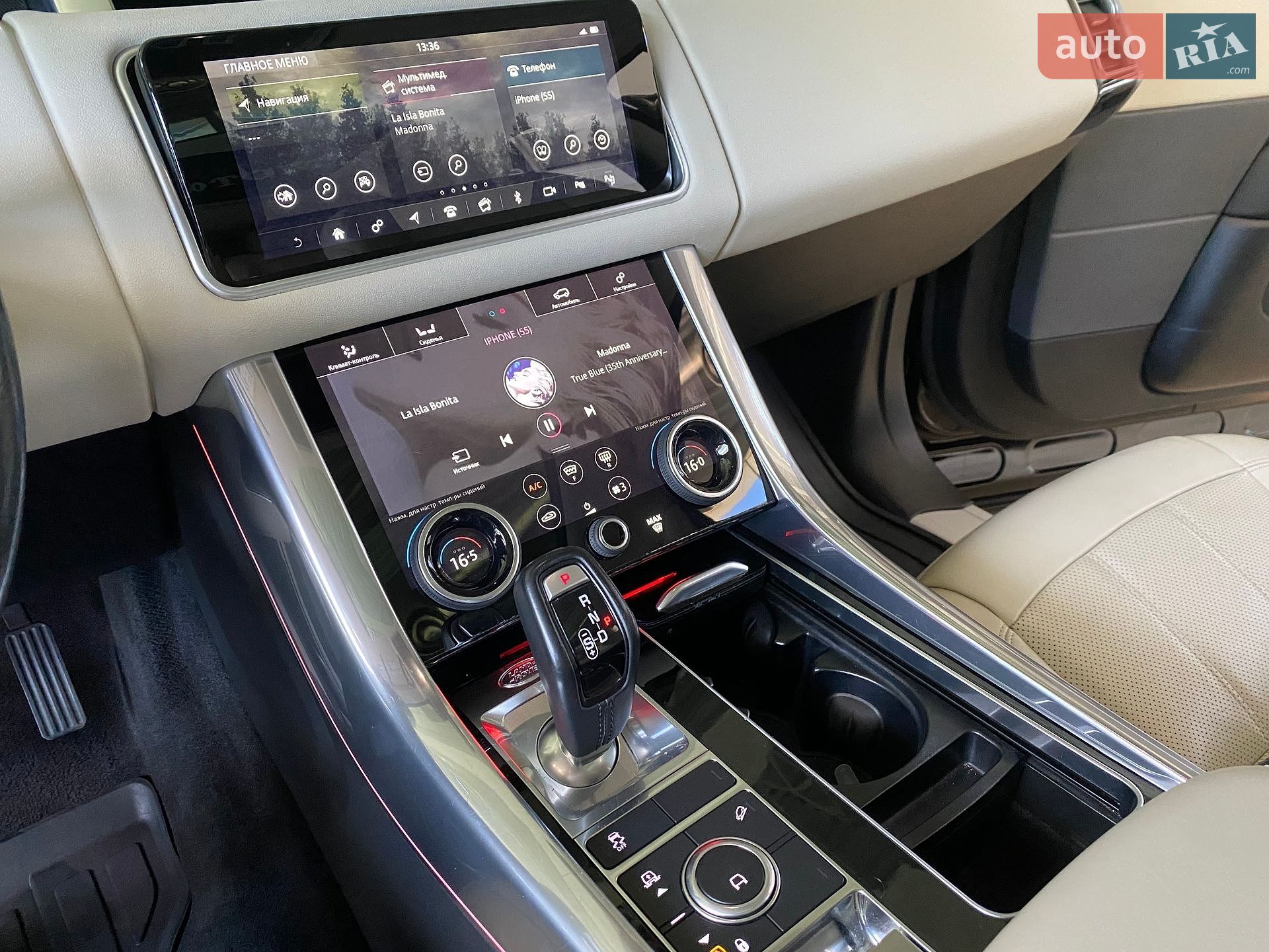 Land Rover Range Rover Sport 2019 VIN SALWR2RK7KA872889 фото оголошення 23 з 42