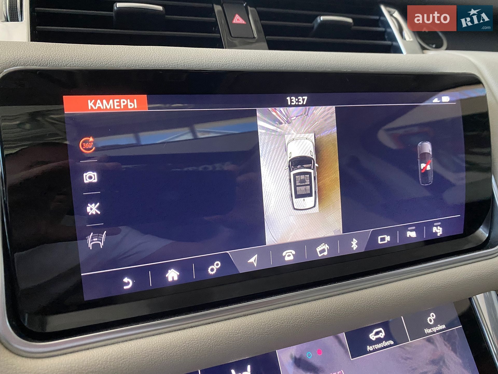 Land Rover Range Rover Sport 2019 VIN SALWR2RK7KA872889 фото оголошення 24 з 42