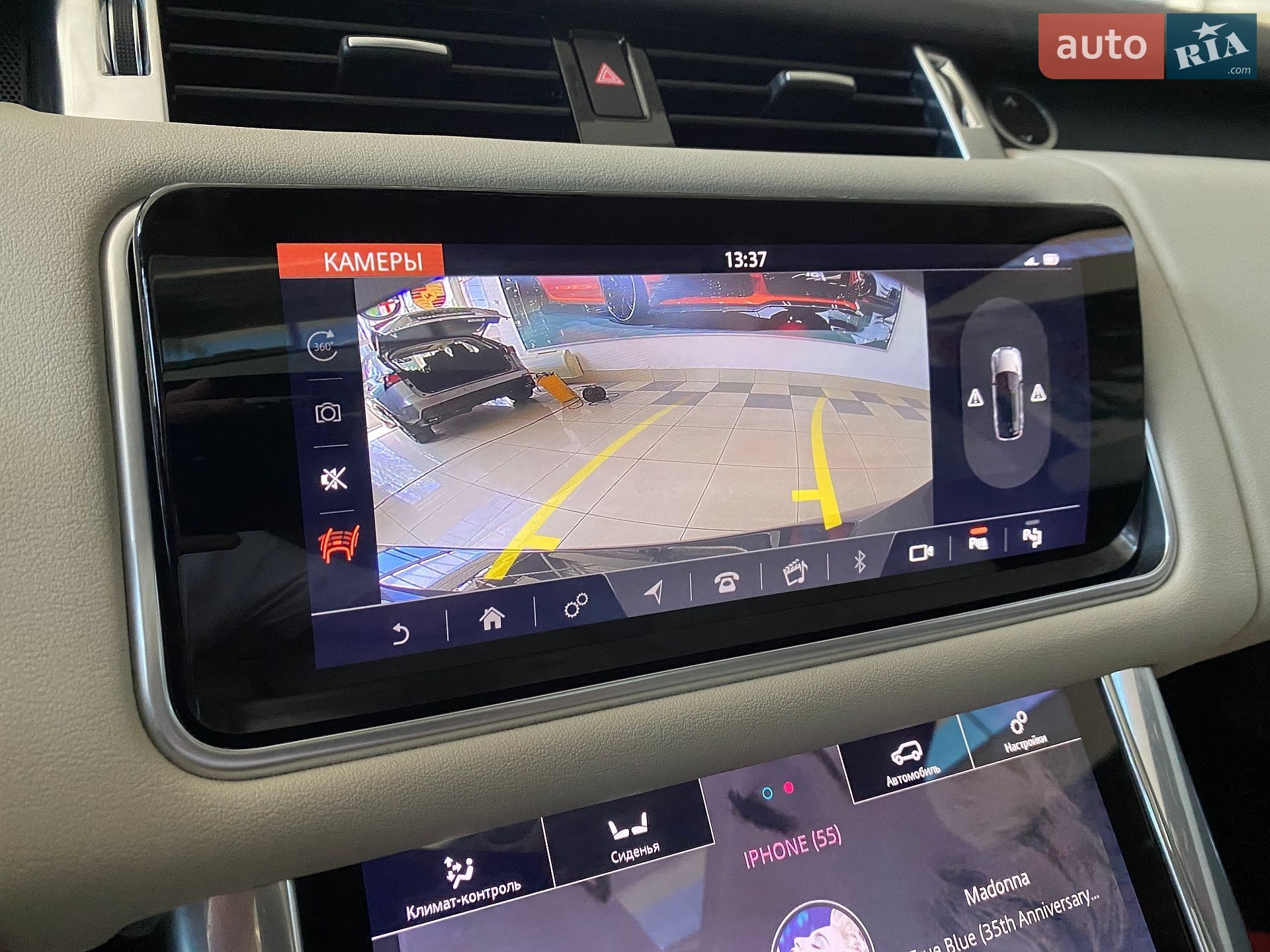 Land Rover Range Rover Sport 2019 VIN SALWR2RK7KA872889 фото оголошення 25 з 42