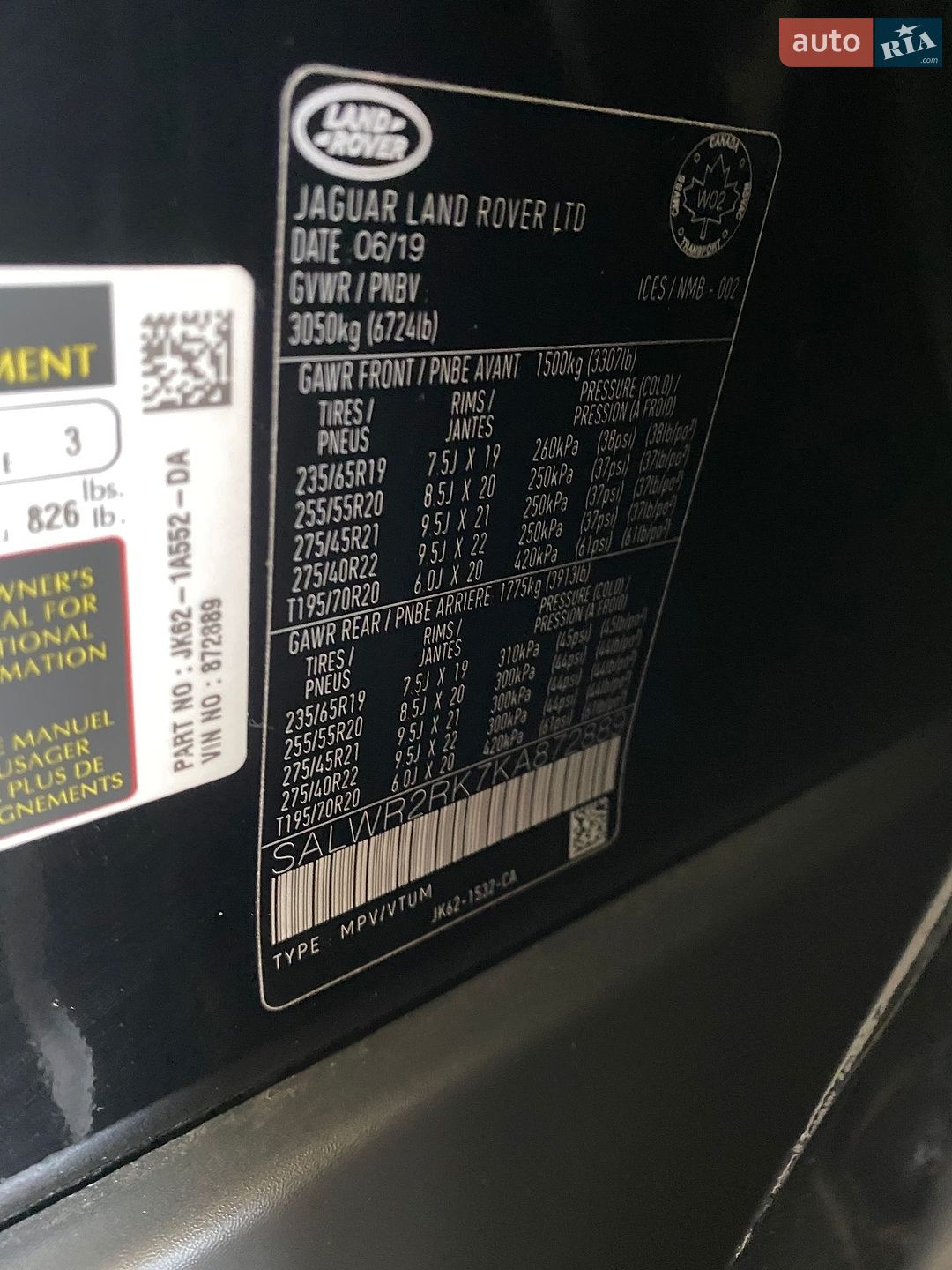 Land Rover Range Rover Sport 2019 VIN SALWR2RK7KA872889 фото оголошення 41 з 42