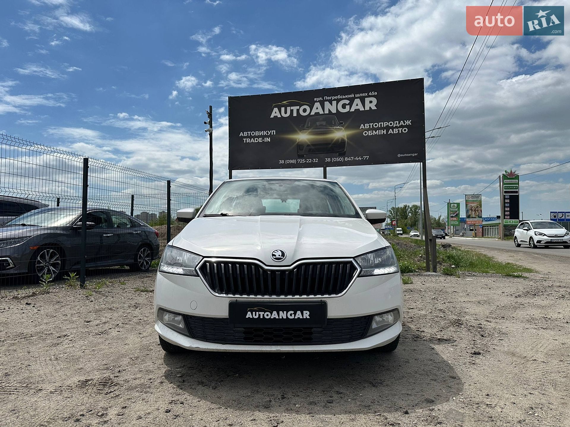 Skoda Fabia 2018 VIN TMBEP2NJ4KB500104 фото оголошення 5 з 17