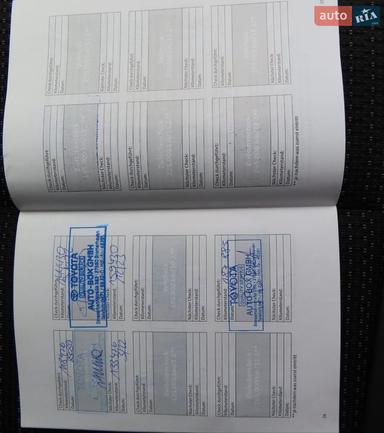 Toyota Auris 2013 VIN SB1ZS3JE30E029304 фото оголошення 46 з 52