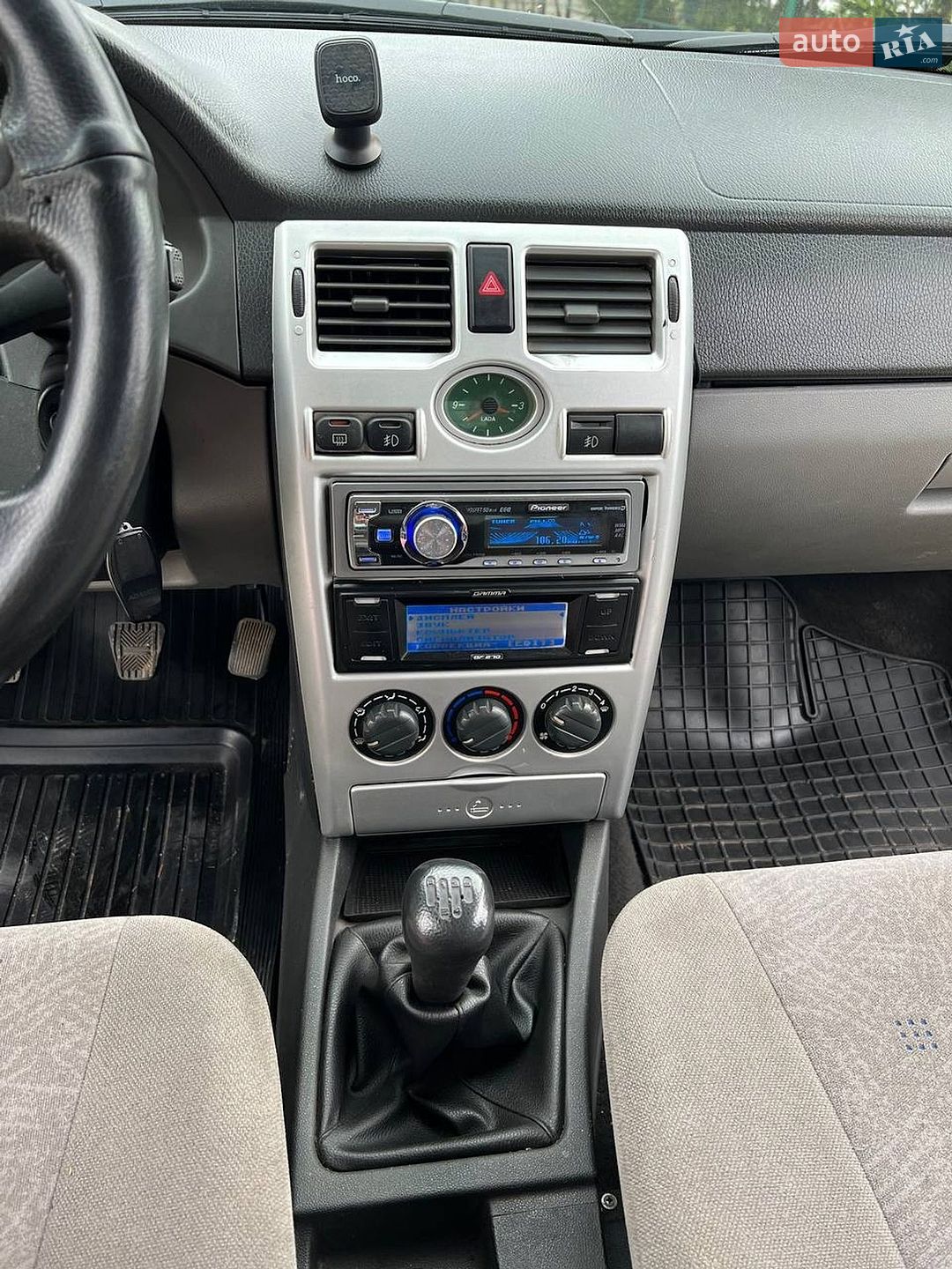 ВАЗ / Lada 2170 Priora 2007 VIN XTA21703070036377 фото оголошення 6 з 9