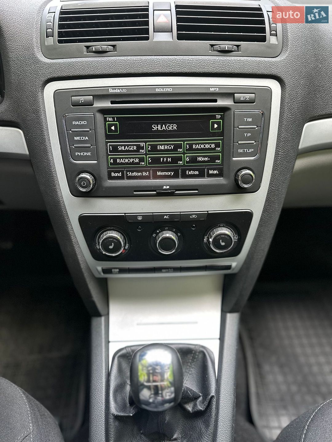 Skoda Octavia 2009 VIN TMBCJ61Z79C008733 фото оголошення 8 з 12