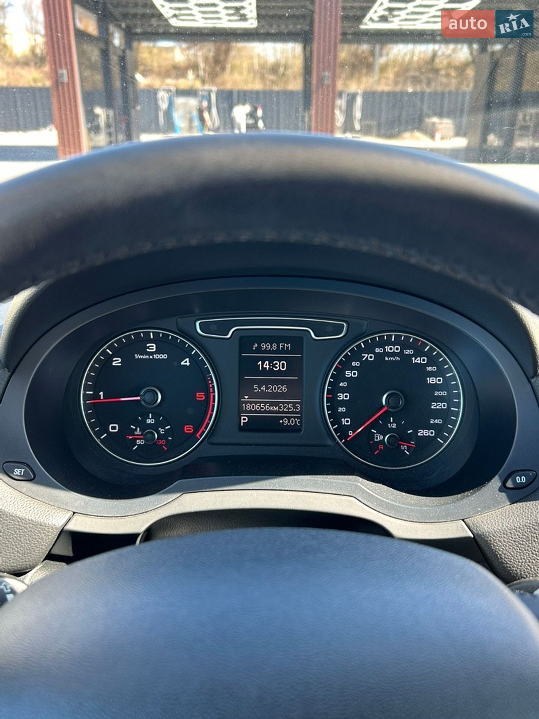 Audi Q3 2012 VIN WAUZZZ8U7DR021743 фото оголошення 10 з 18
