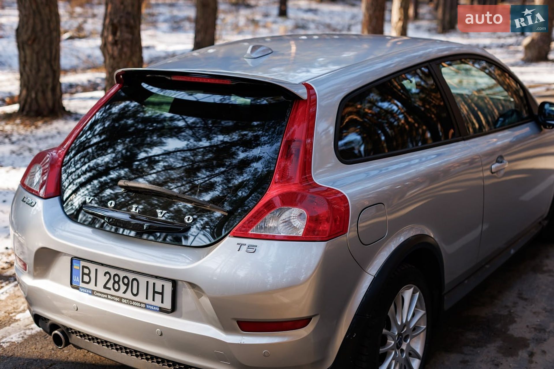 Volvo C30 2011 VIN YV1672MK0C2280065 фото оголошення 18 з 21