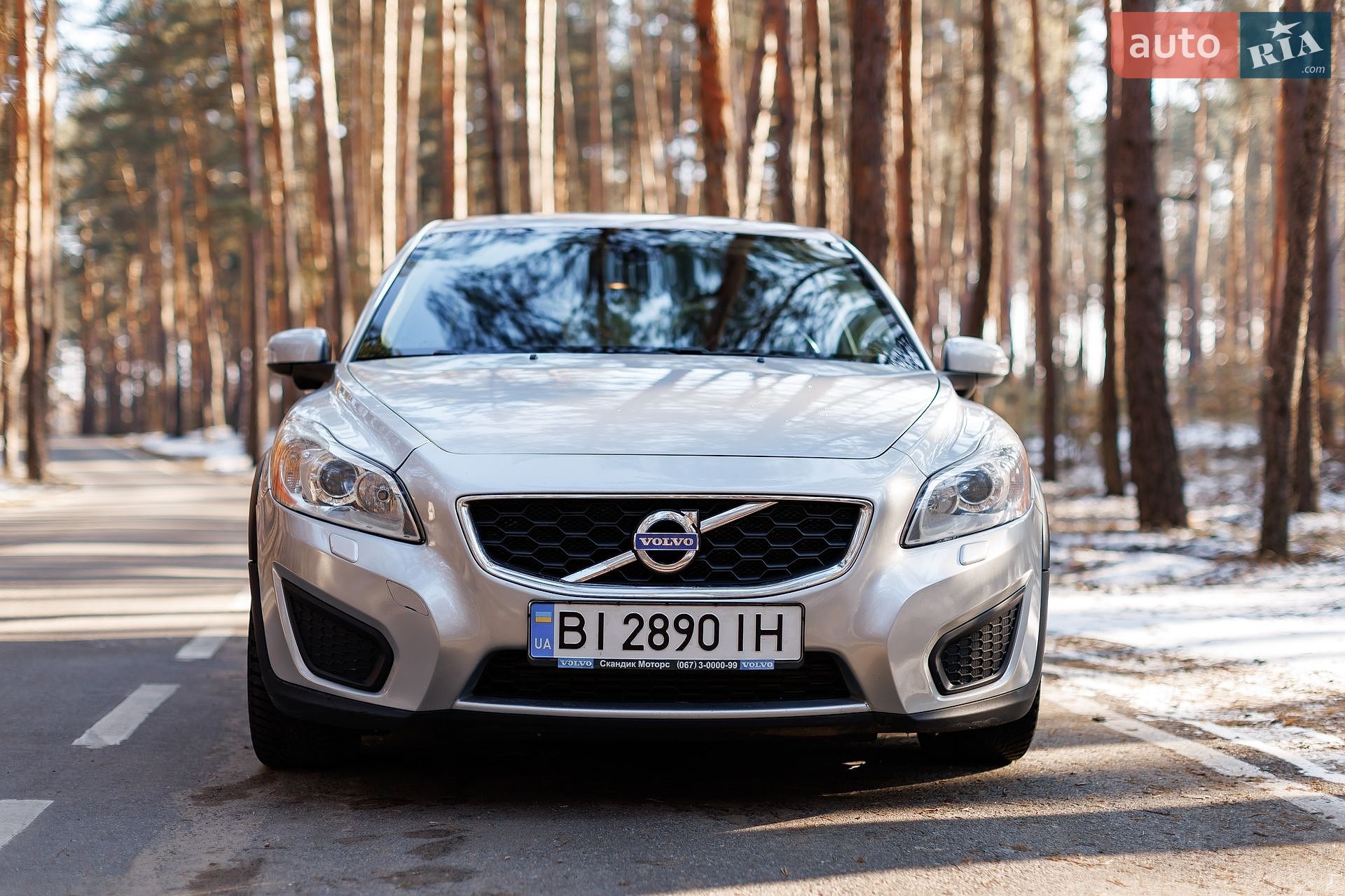 Volvo C30 2011 VIN YV1672MK0C2280065 фото оголошення 17 з 21