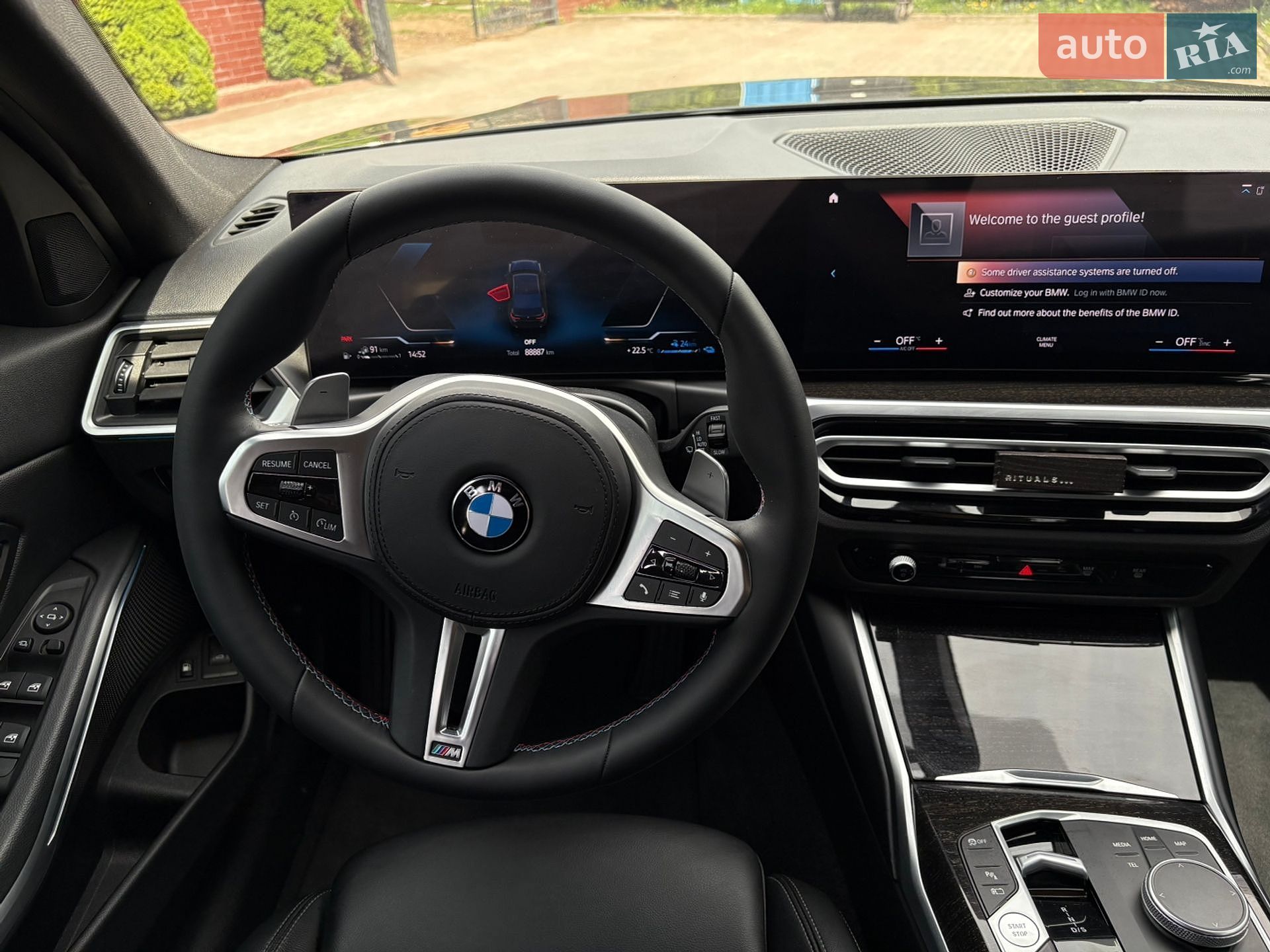 BMW 3 Series 2022 VIN 3MW39FF06P8D04508 фото оголошення 35 з 45