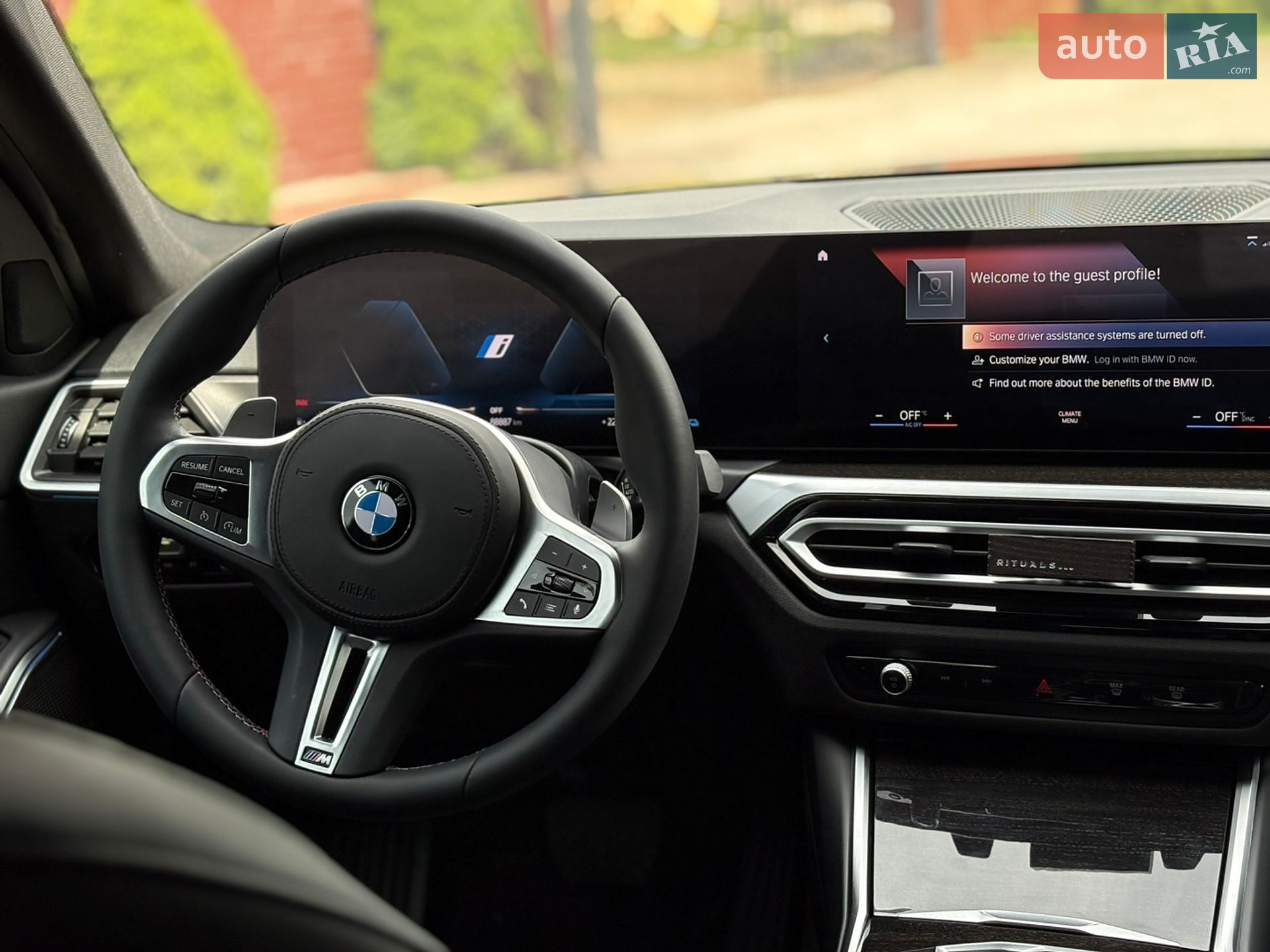 BMW 3 Series 2022 VIN 3MW39FF06P8D04508 фото оголошення 37 з 45