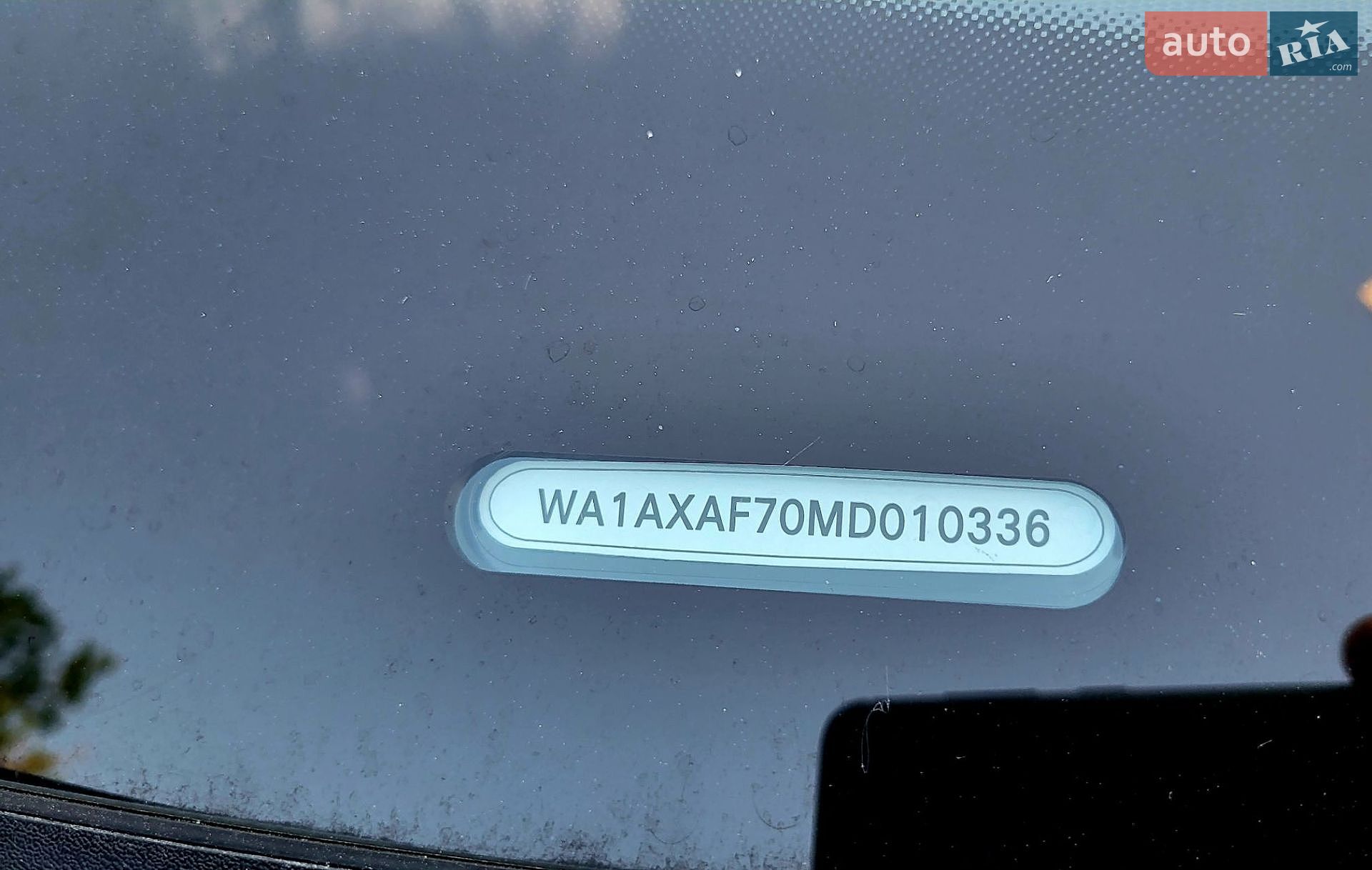 Audi Q7 2020 VIN WA1AXAF70MD010336 фото оголошення 25 з 59