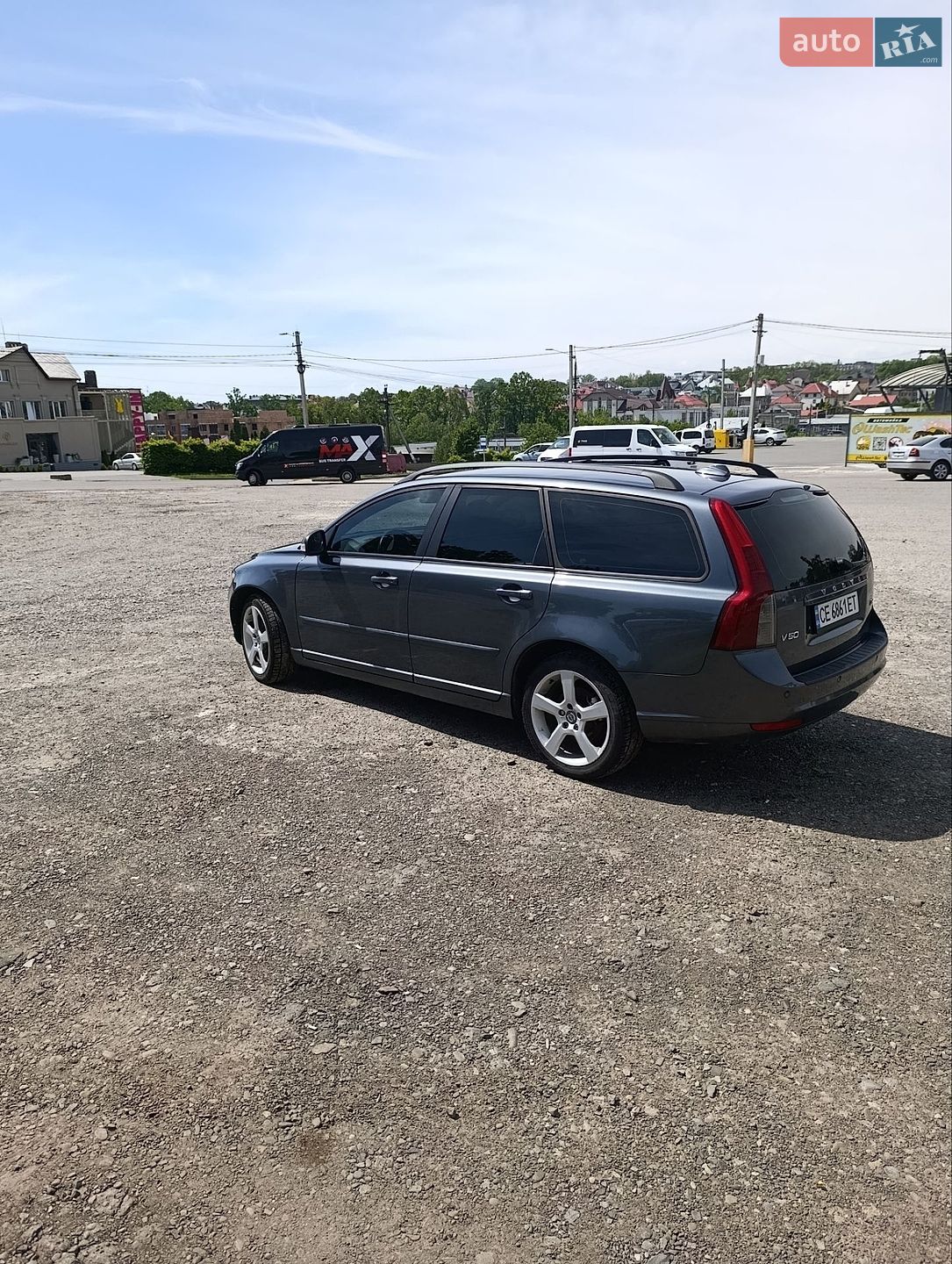 Volvo V50 2010 VIN YV1MW84E1B2596408 фото оголошення 5 з 20
