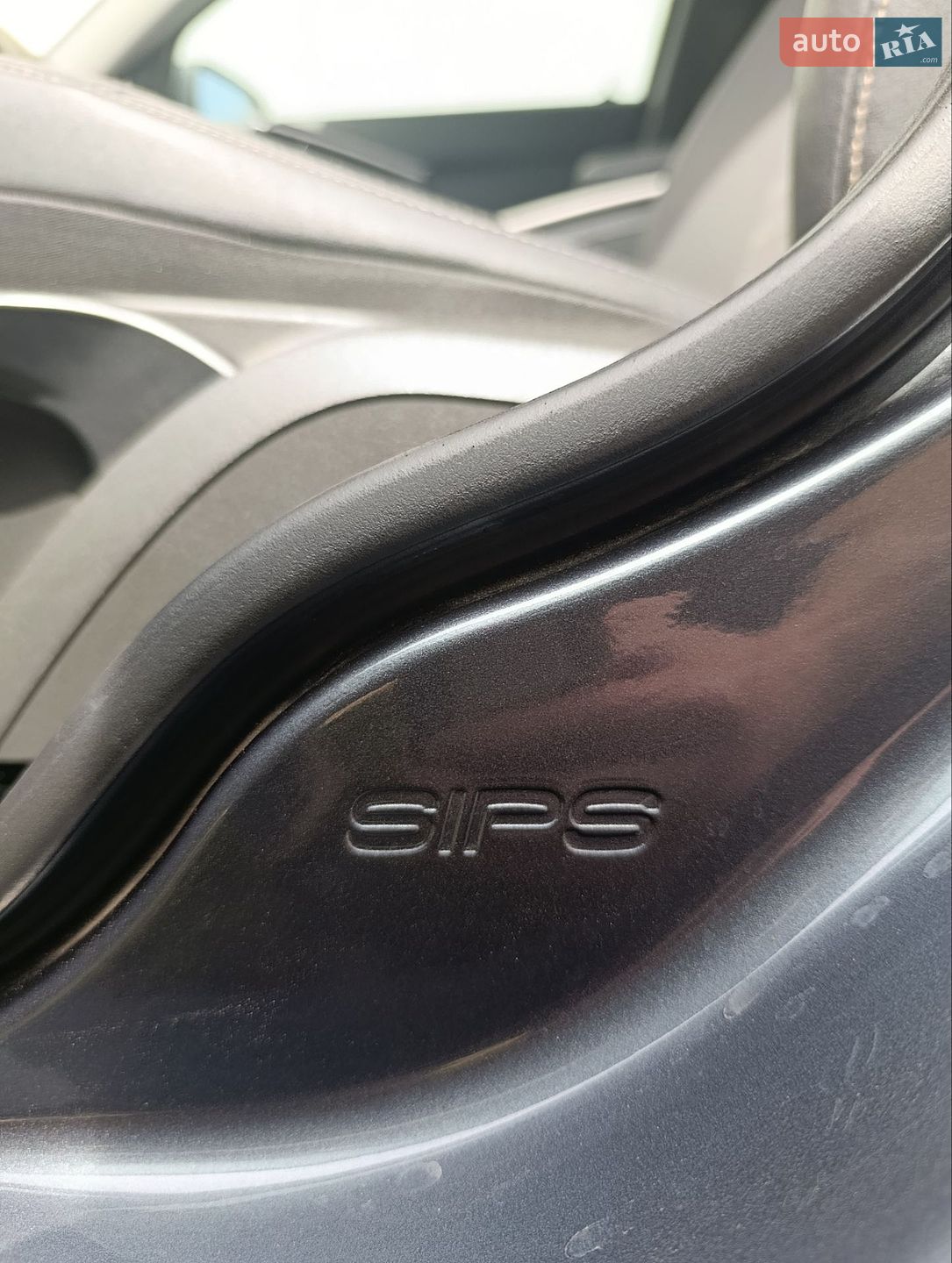 Volvo V50 2010 VIN YV1MW84E1B2596408 фото оголошення 11 з 20
