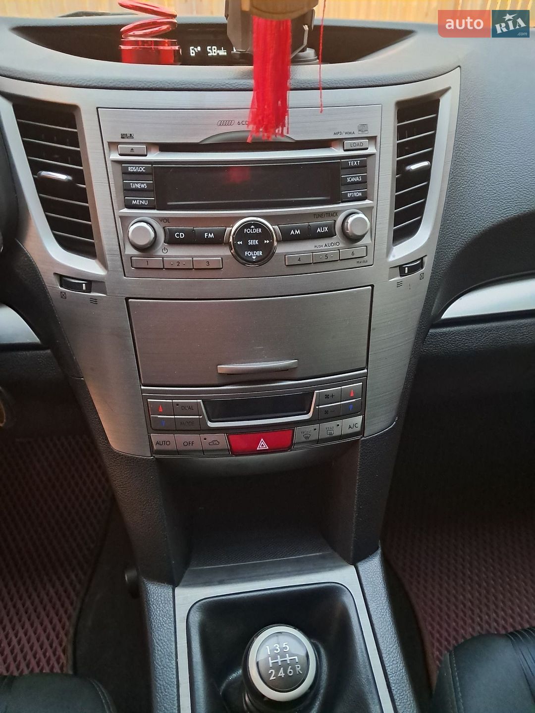Subaru Legacy 2009 VIN JF1BRDLZ1AG005927 фото оголошення 6 з 14