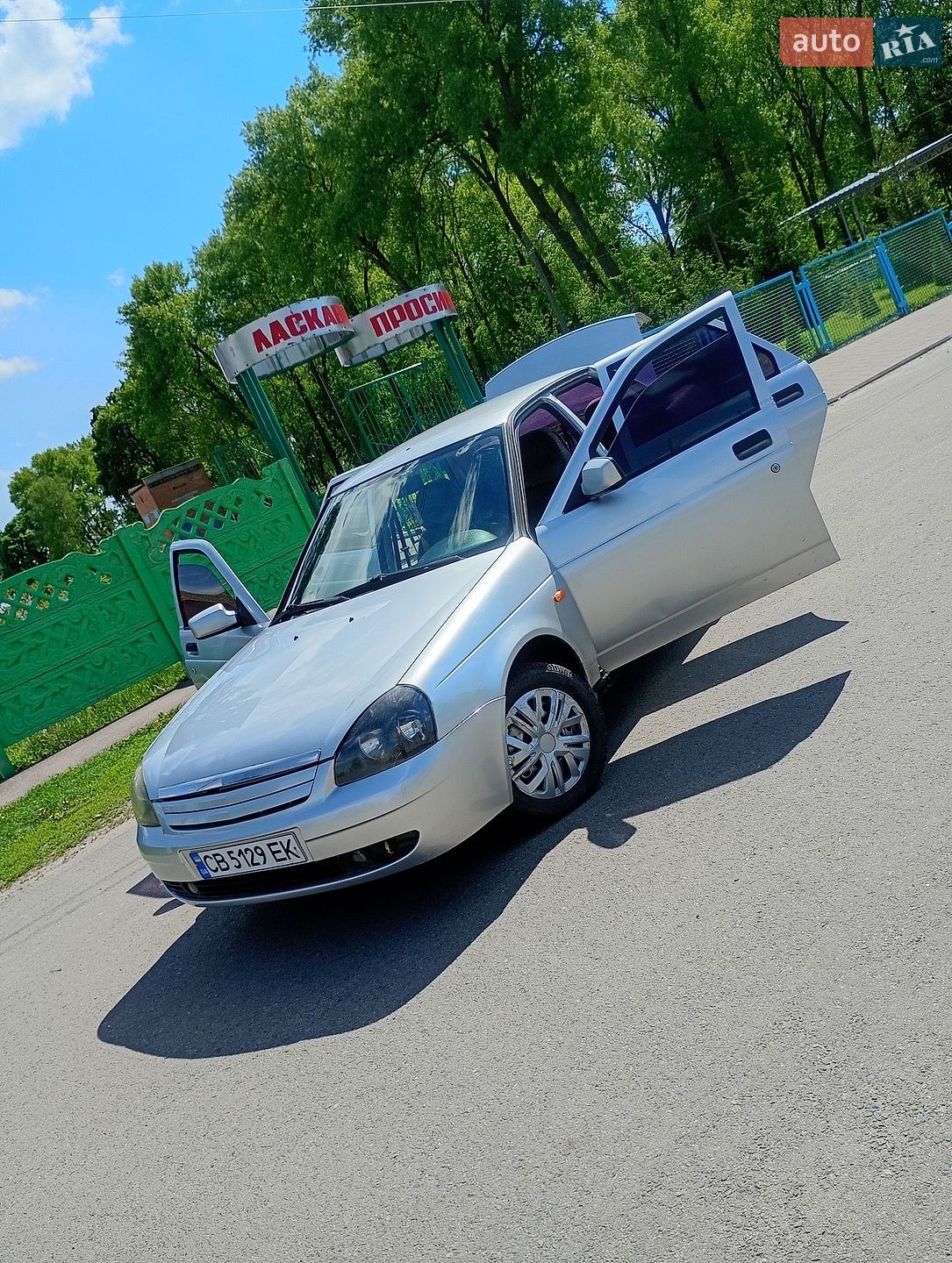 ВАЗ / Lada 2170 Priora 2011 VIN XTA217030B0283039 фото оголошення 2 з 15