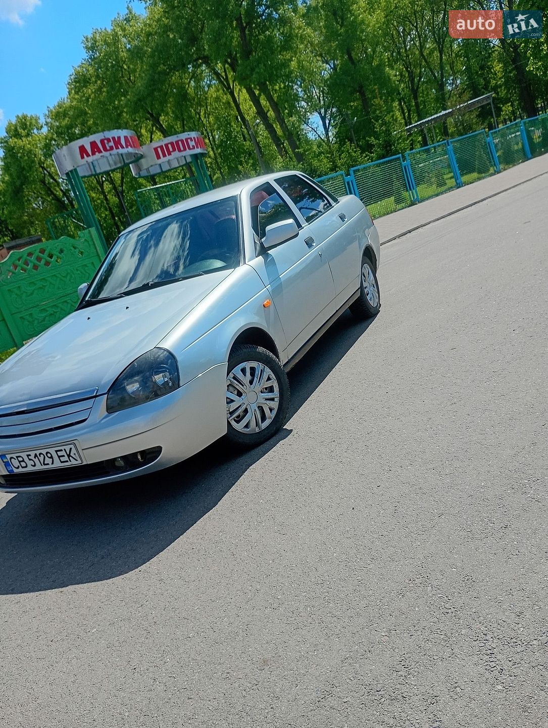 ВАЗ / Lada 2170 Priora 2011 VIN XTA217030B0283039 фото оголошення 15 з 15