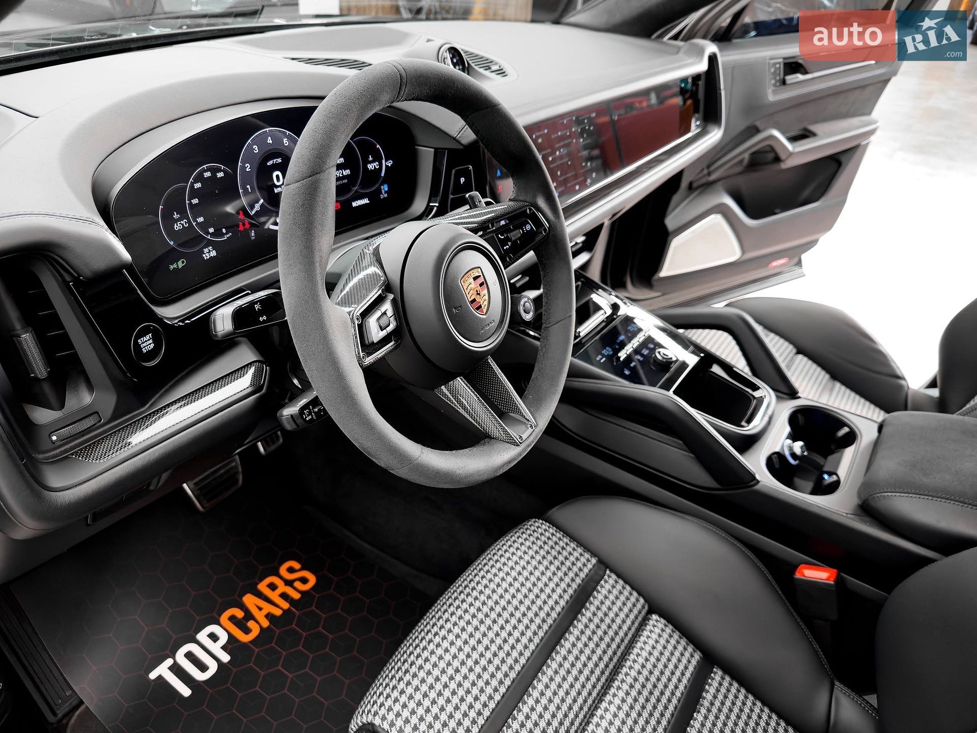 Porsche Cayenne Coupe 2024 VIN WP1ZZZ9YZSDA48046 фото оголошення 20 з 67
