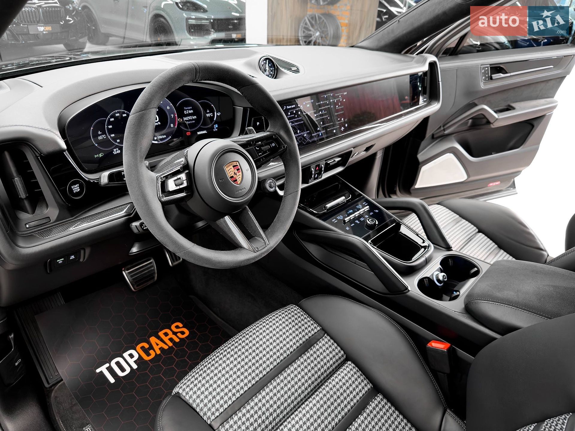 Porsche Cayenne Coupe 2024 VIN WP1ZZZ9YZSDA48046 фото оголошення 21 з 67