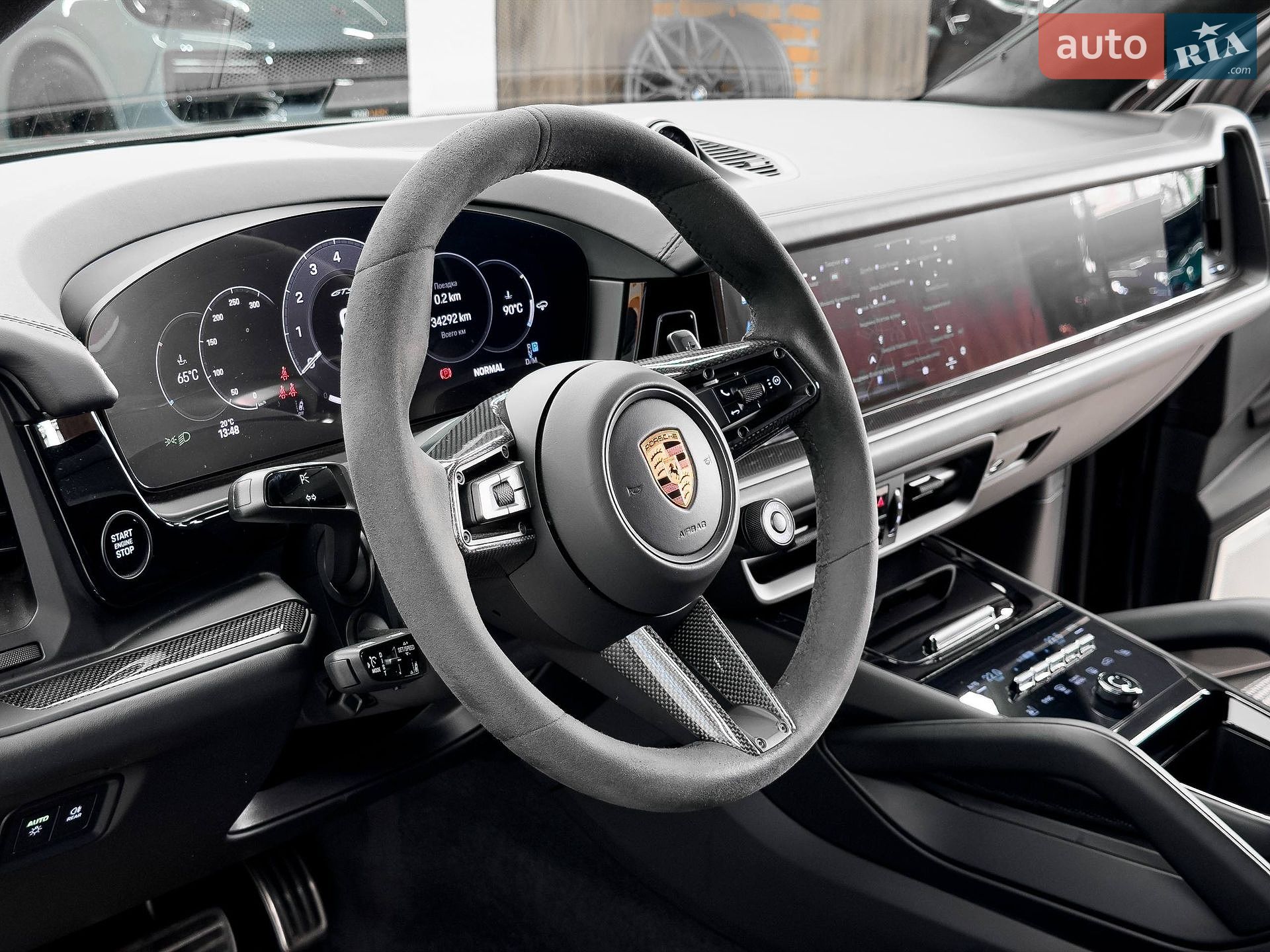 Porsche Cayenne Coupe 2024 VIN WP1ZZZ9YZSDA48046 фото оголошення 19 з 67