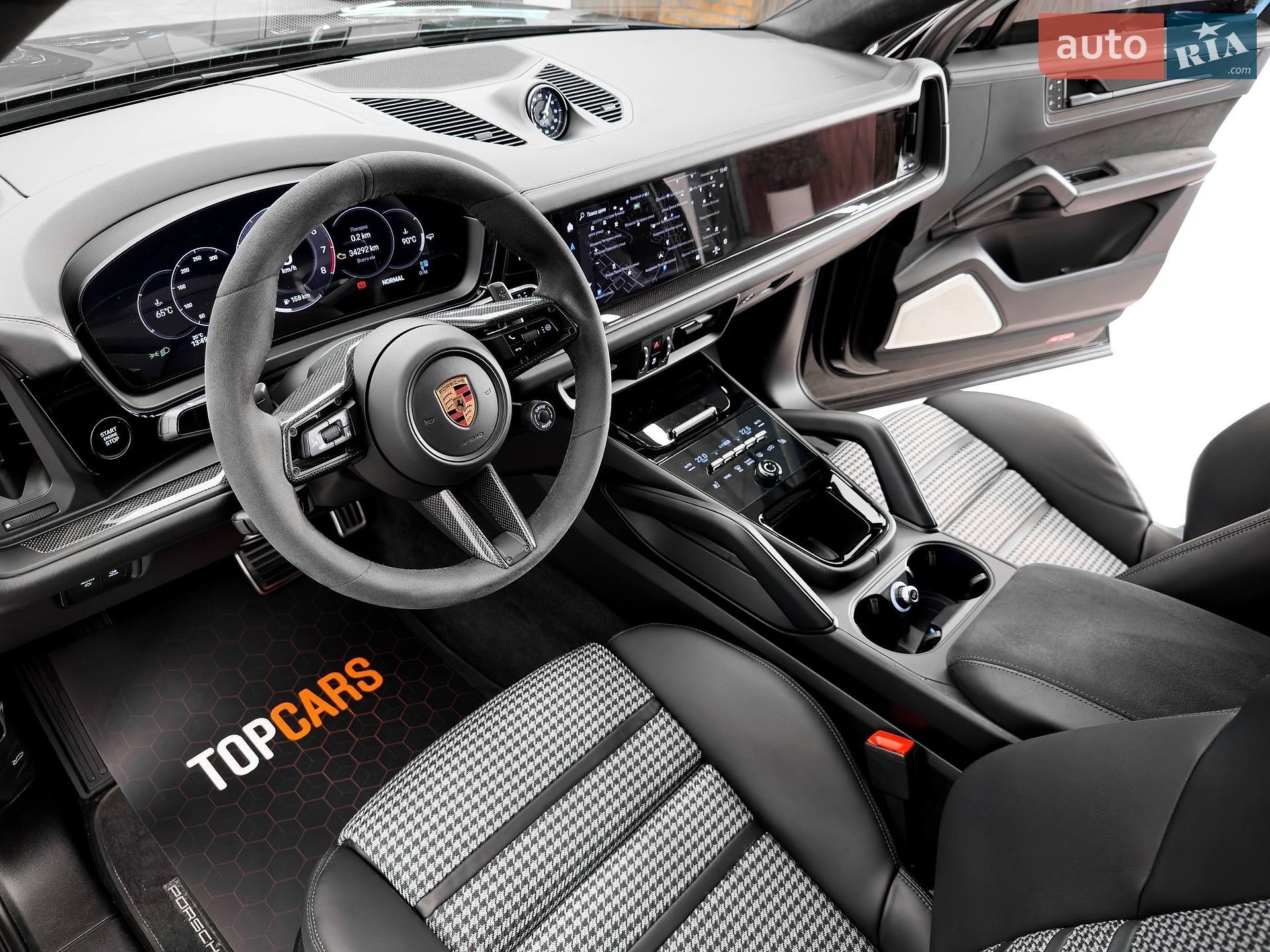 Porsche Cayenne Coupe 2024 VIN WP1ZZZ9YZSDA48046 фото оголошення 22 з 67