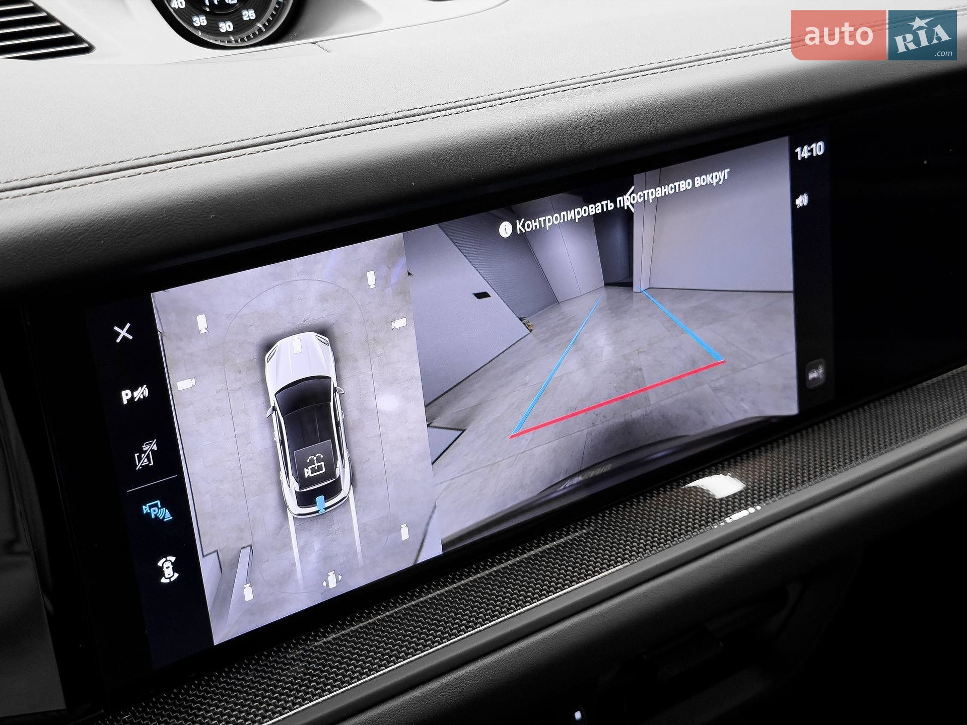 Porsche Cayenne Coupe 2024 VIN WP1ZZZ9YZSDA48046 фото оголошення 57 з 67