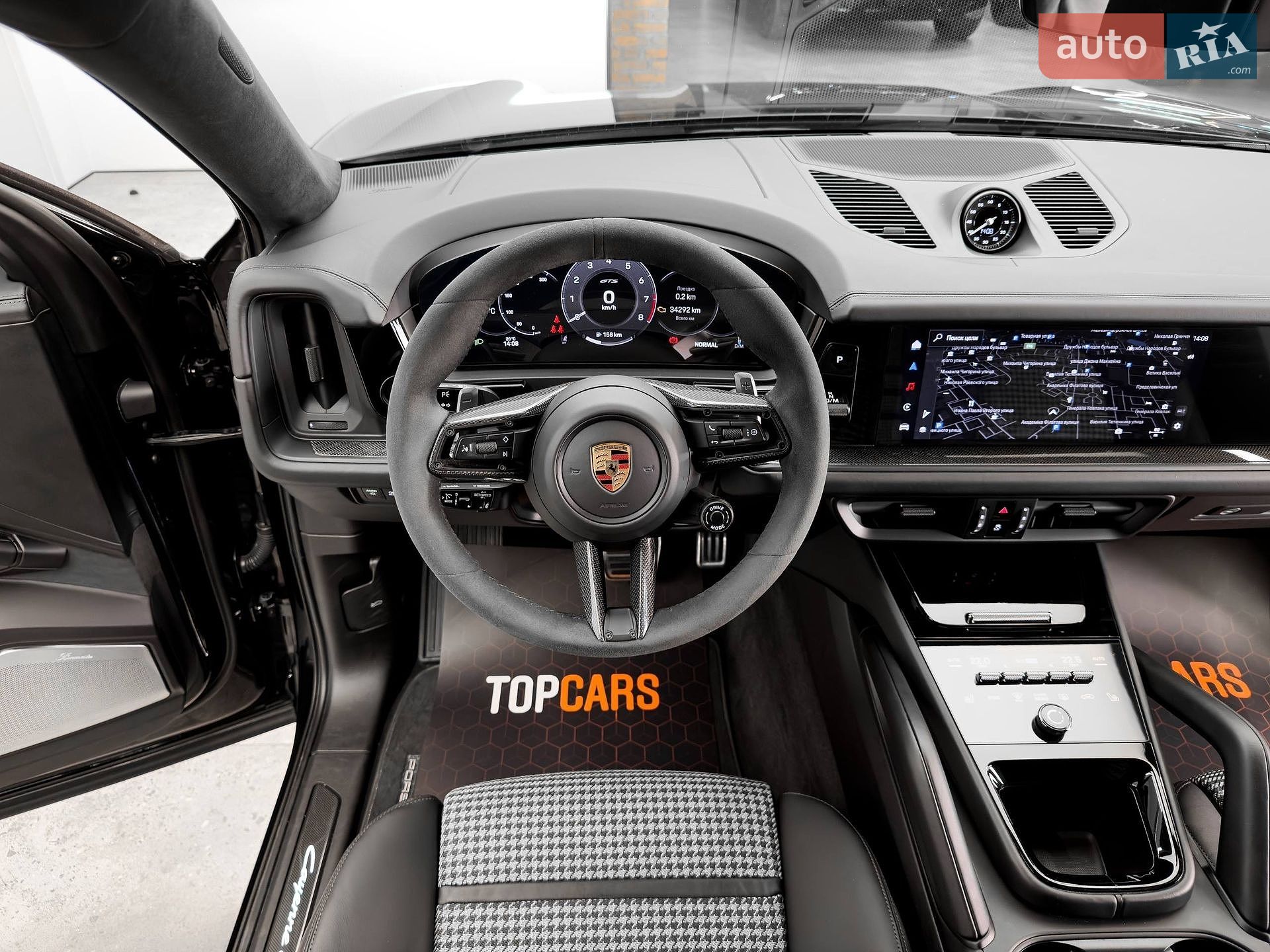 Porsche Cayenne Coupe 2024 VIN WP1ZZZ9YZSDA48046 фото оголошення 53 з 67