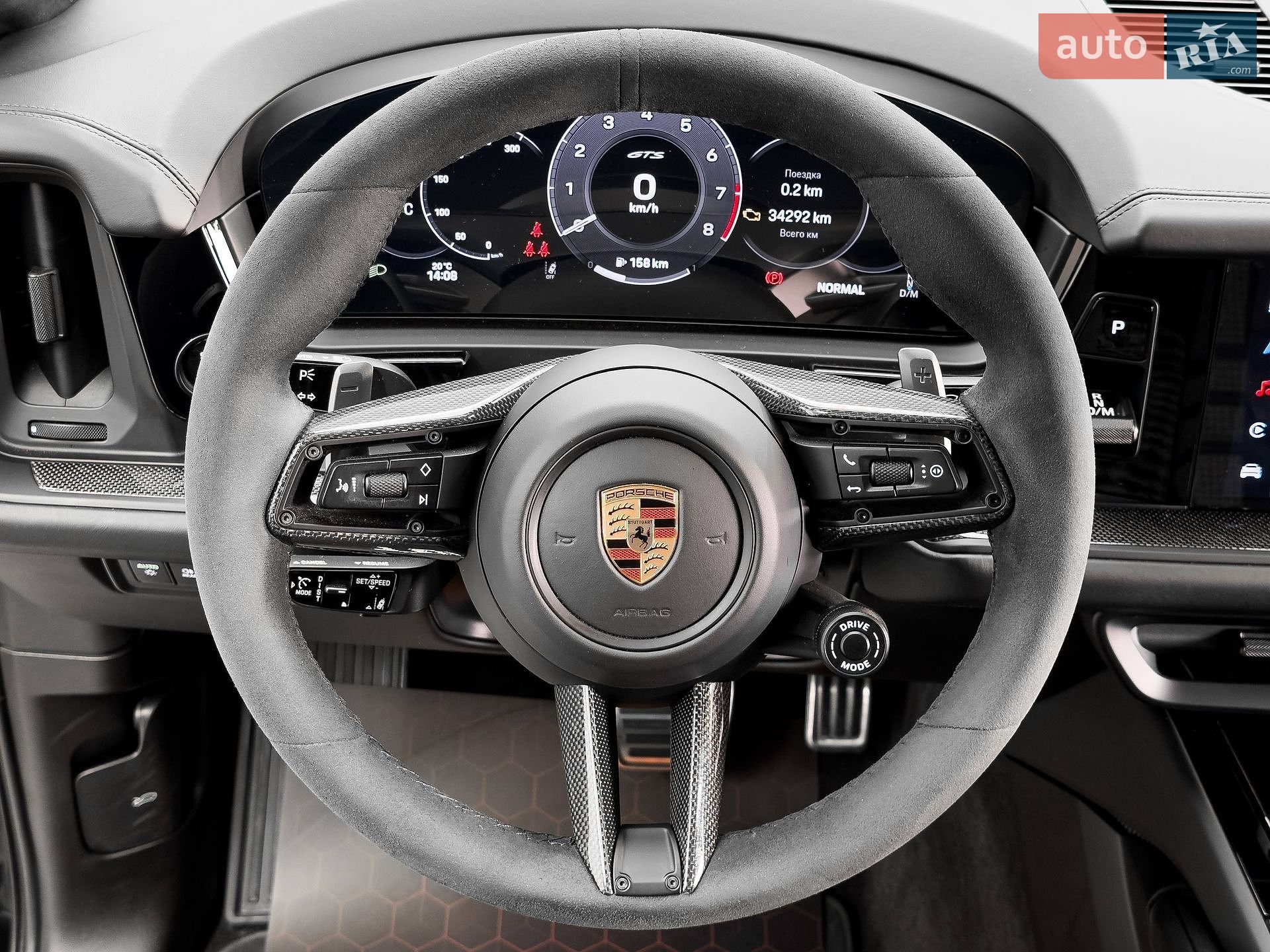 Porsche Cayenne Coupe 2024 VIN WP1ZZZ9YZSDA48046 фото оголошення 54 з 67