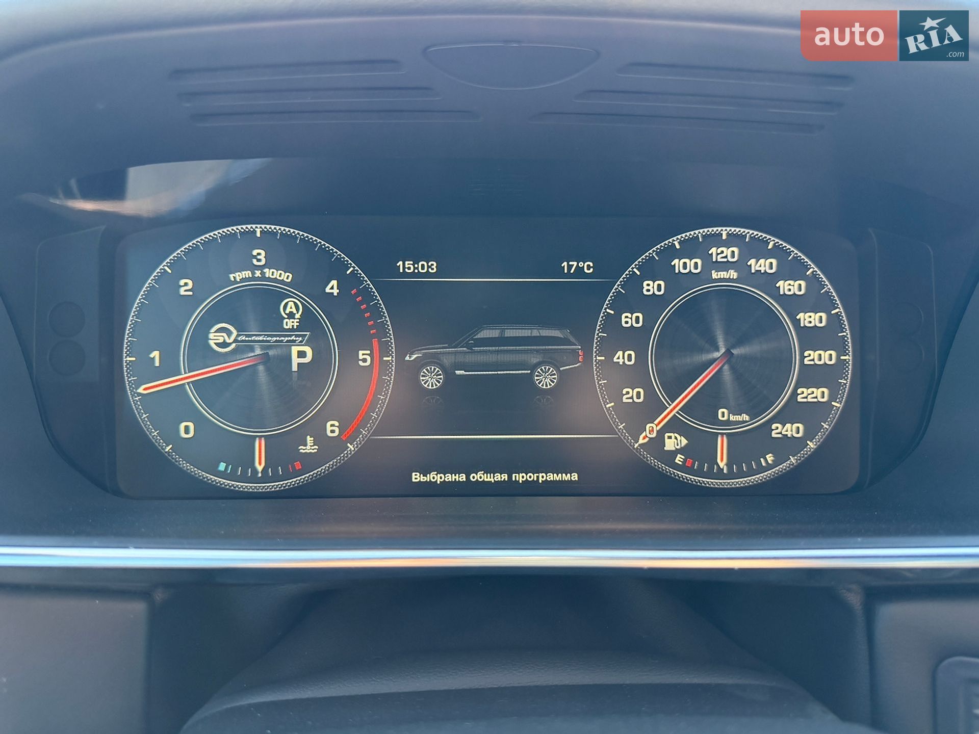 Land Rover Range Rover 2015 VIN SALGS2KF5GA252877 фото оголошення 15 з 27