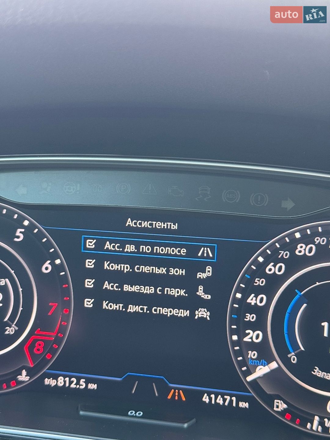 Volkswagen Golf R 2016 VIN WVWVF7AU8HW072930 фото оголошення 50 з 76