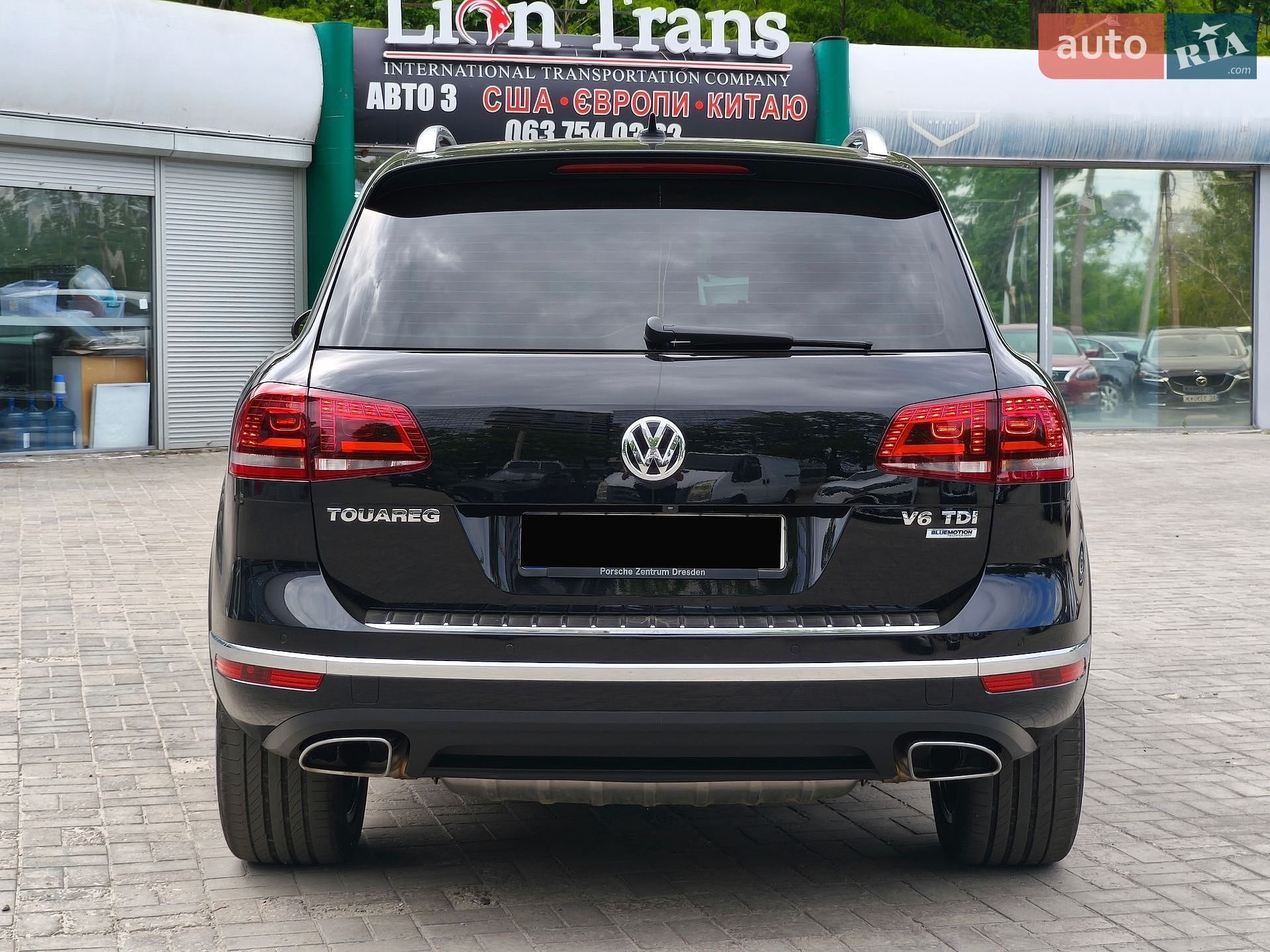 Volkswagen Touareg 2016 VIN WVGZZZ7PZHD015509 фото оголошення 8 з 42