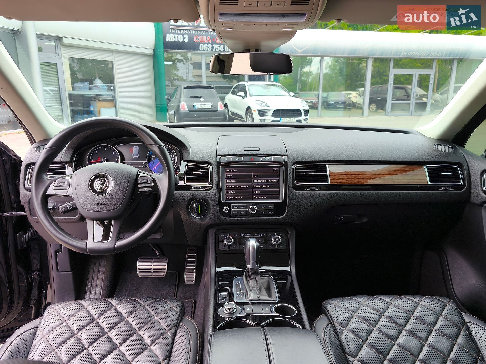 Volkswagen Touareg 2016 VIN WVGZZZ7PZHD015509 фото оголошення 18 з 42